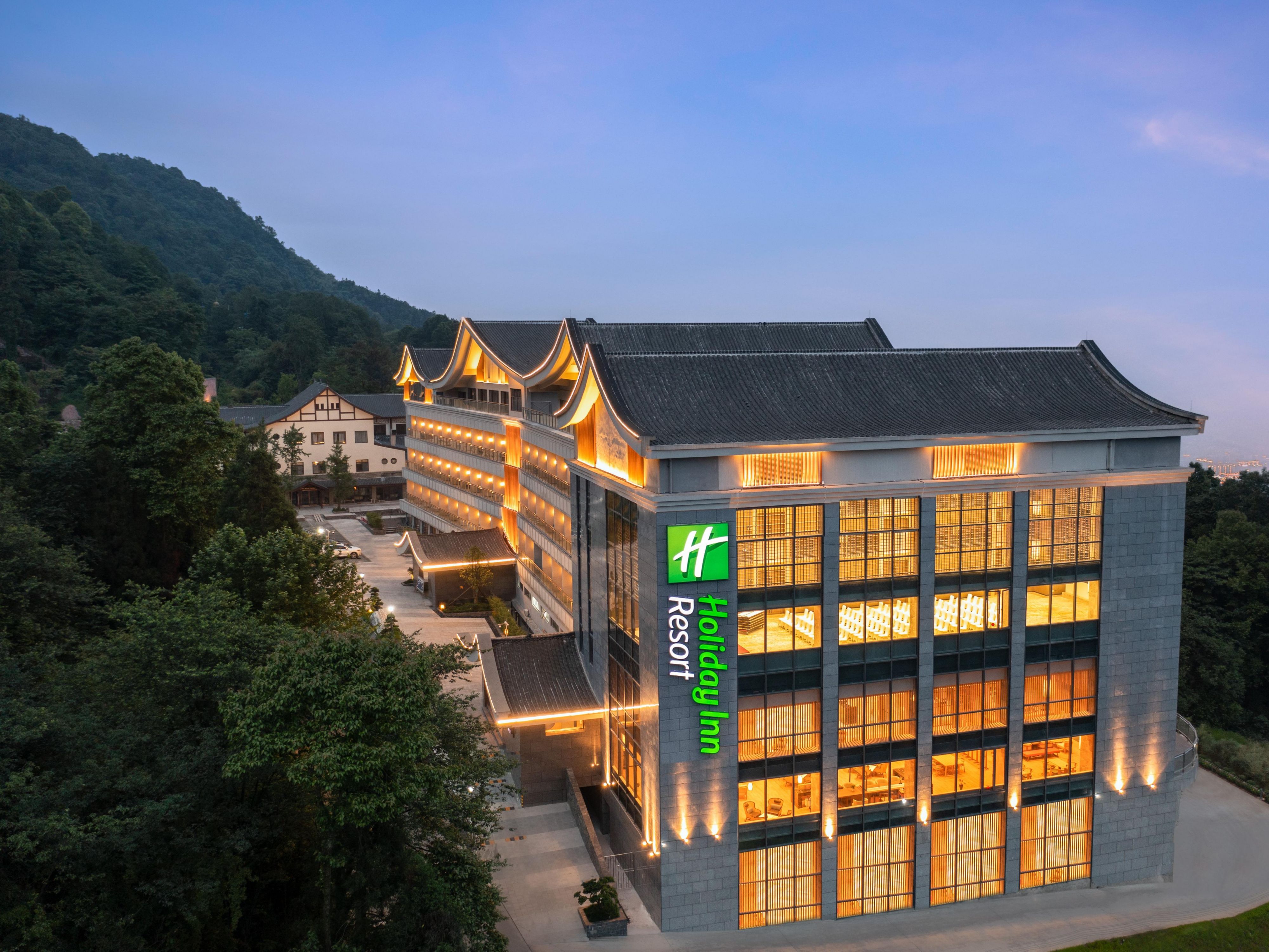 Holiday Inn Resort 蒙顶山假日度假酒店Hotel by IHG