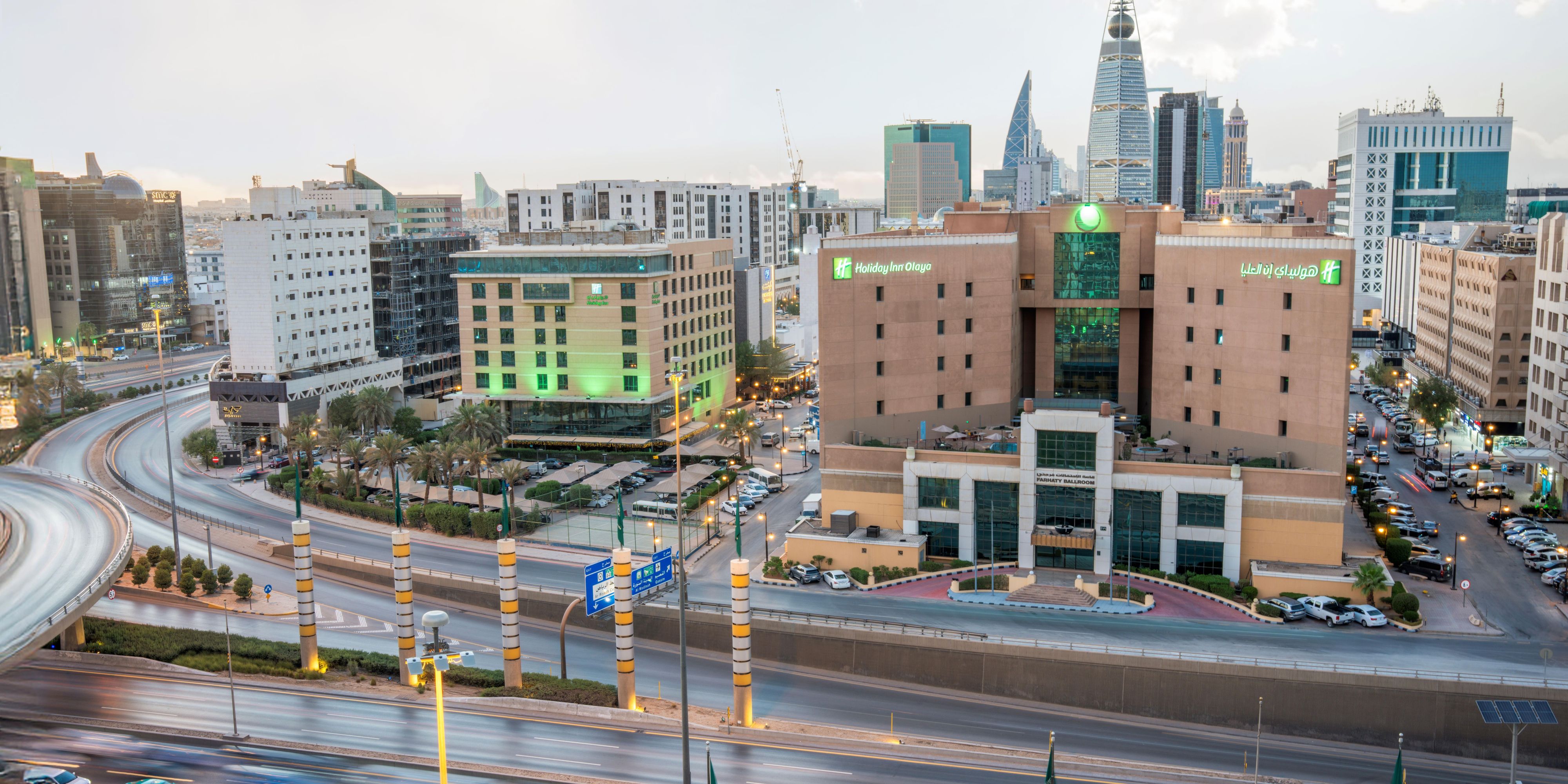 Holiday Inn Riad - Olaya