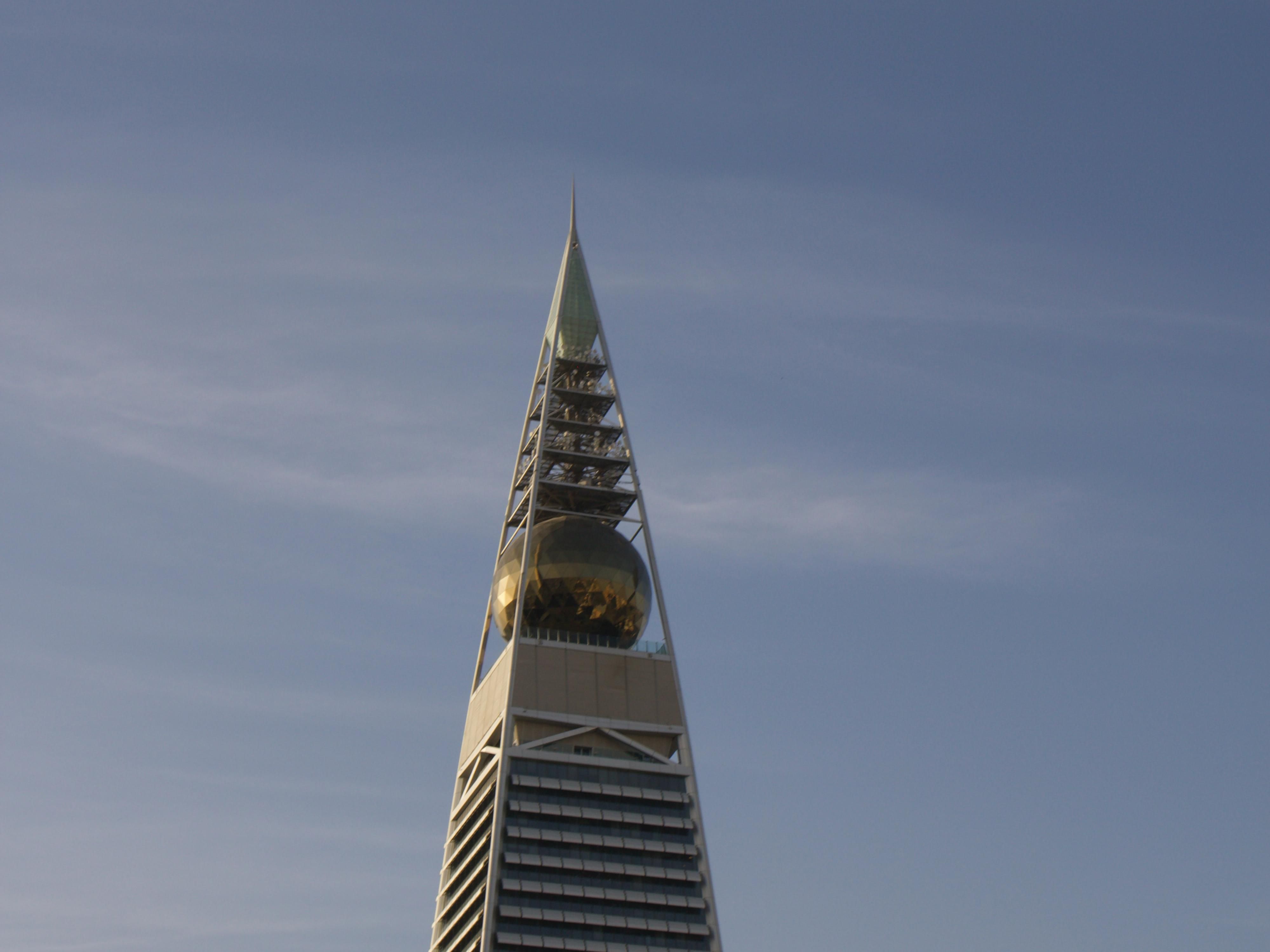Faisaliah Tower