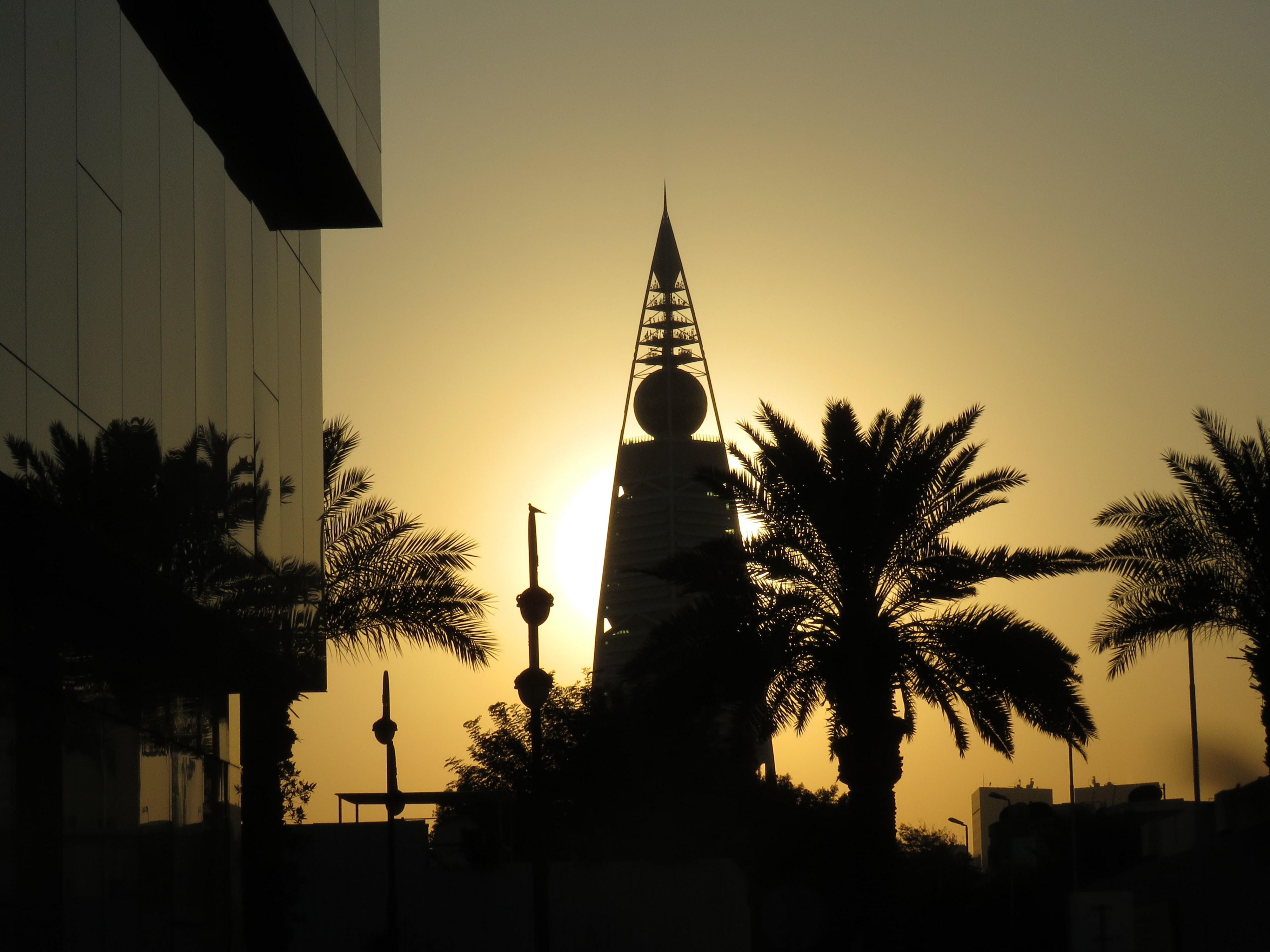 Hotel in Riyadh | Holiday Inn Riyadh - Meydan Hotel