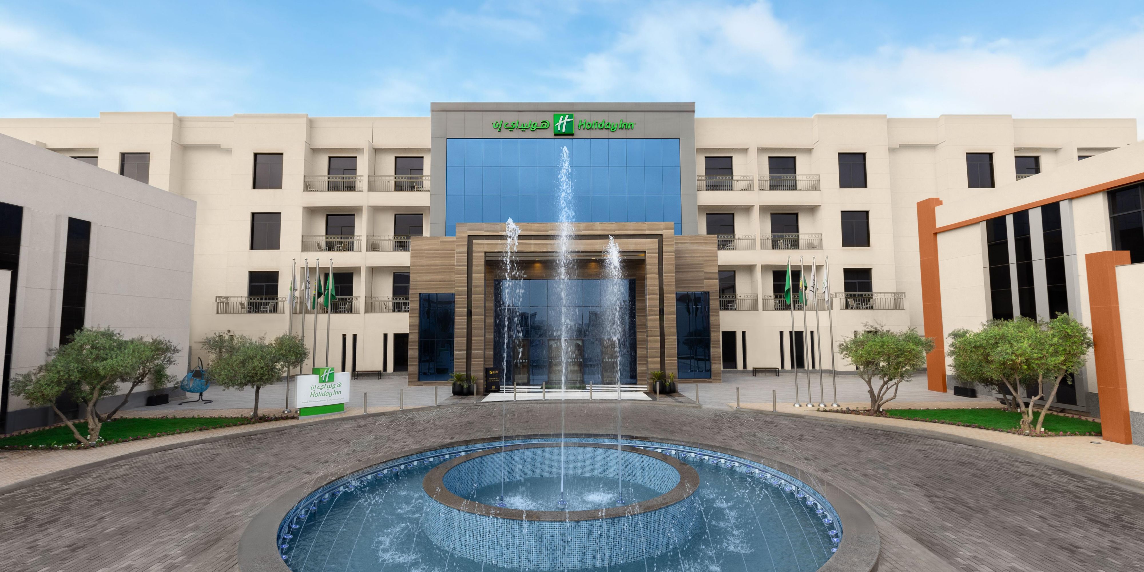 Hotel in Riyadh | Holiday Inn Business District Hotel