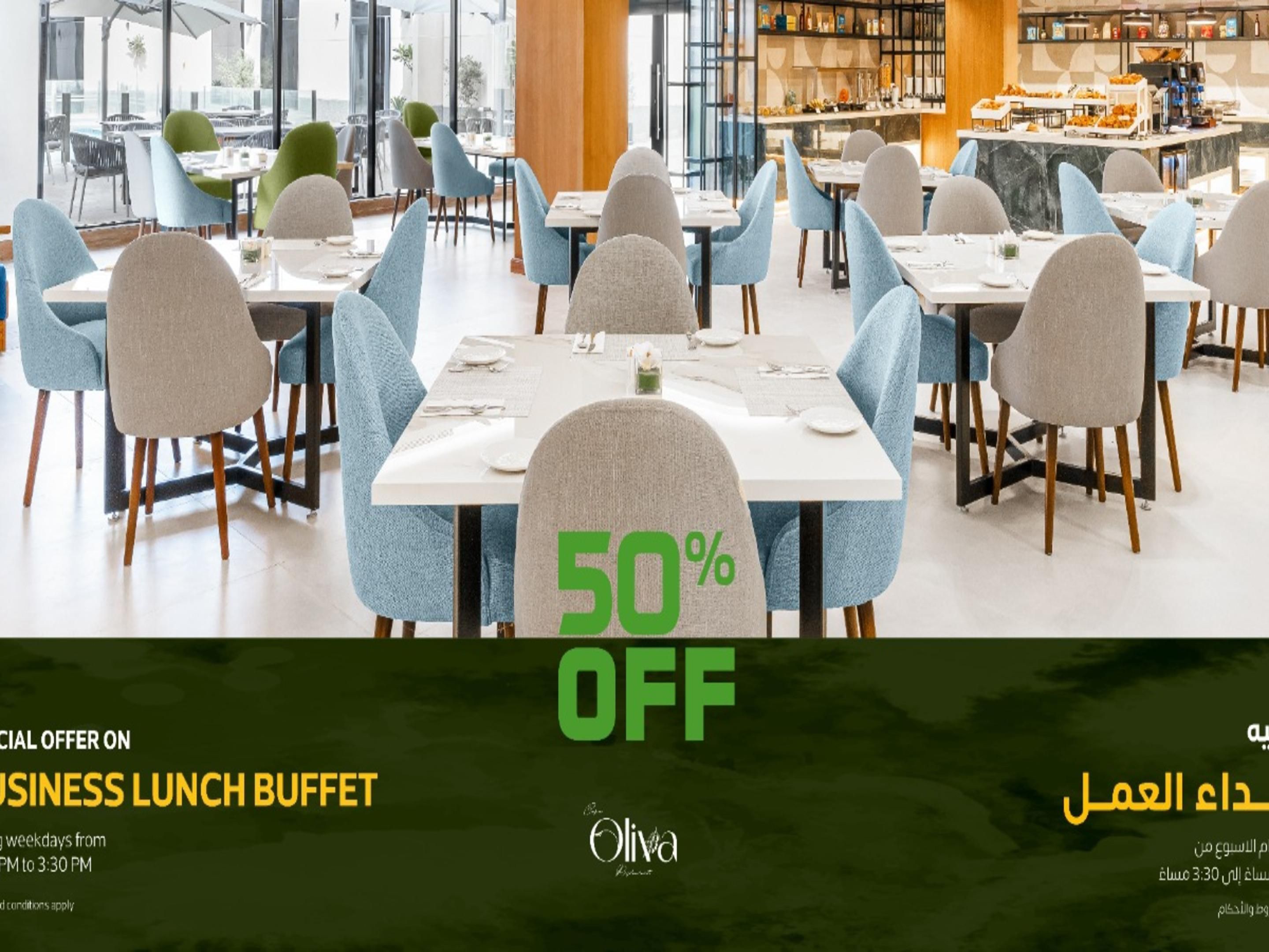 Hotel in Riyadh | Holiday Inn Business District Hotel