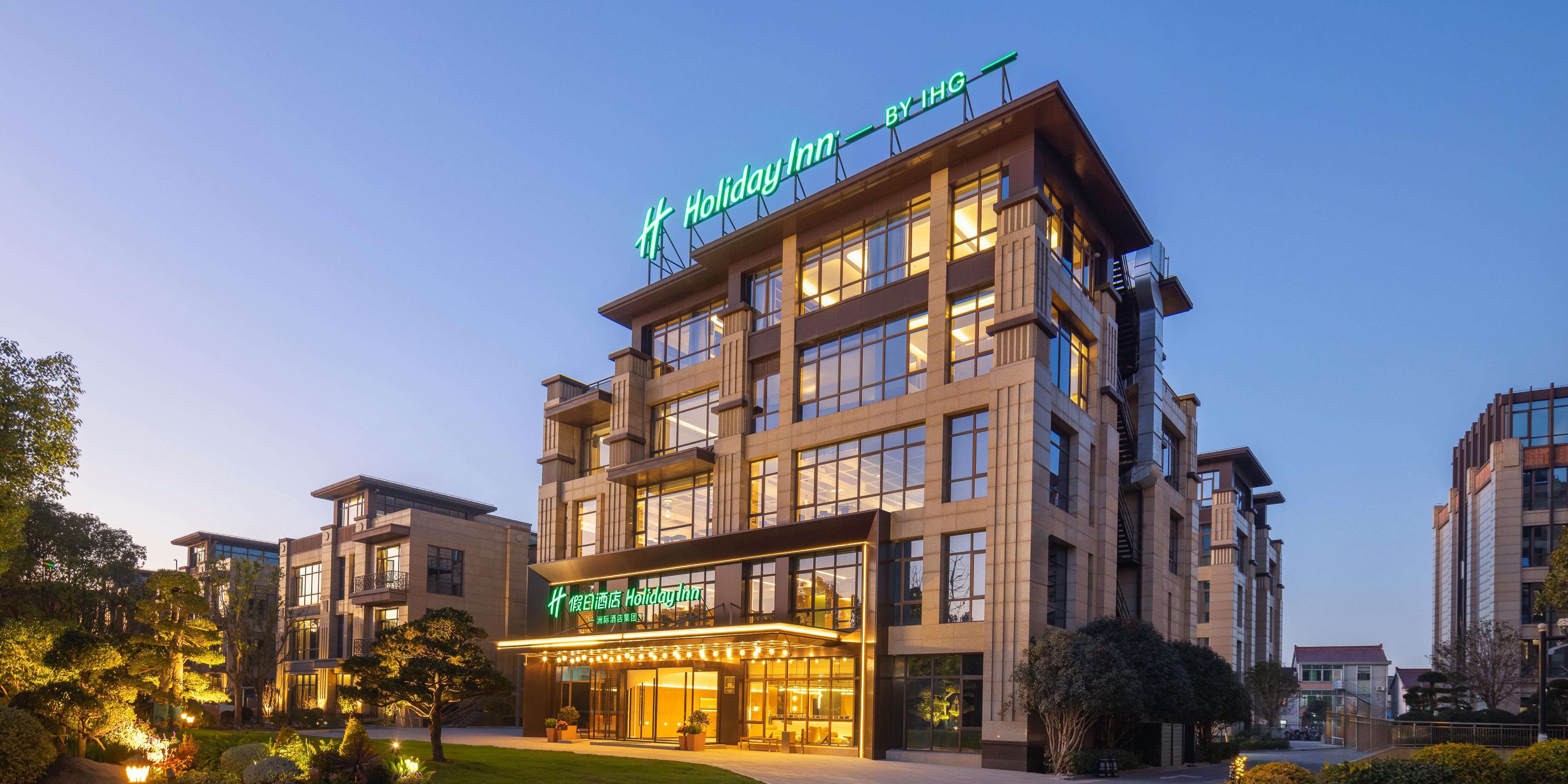 Holiday Inn Shanghai Zona turística