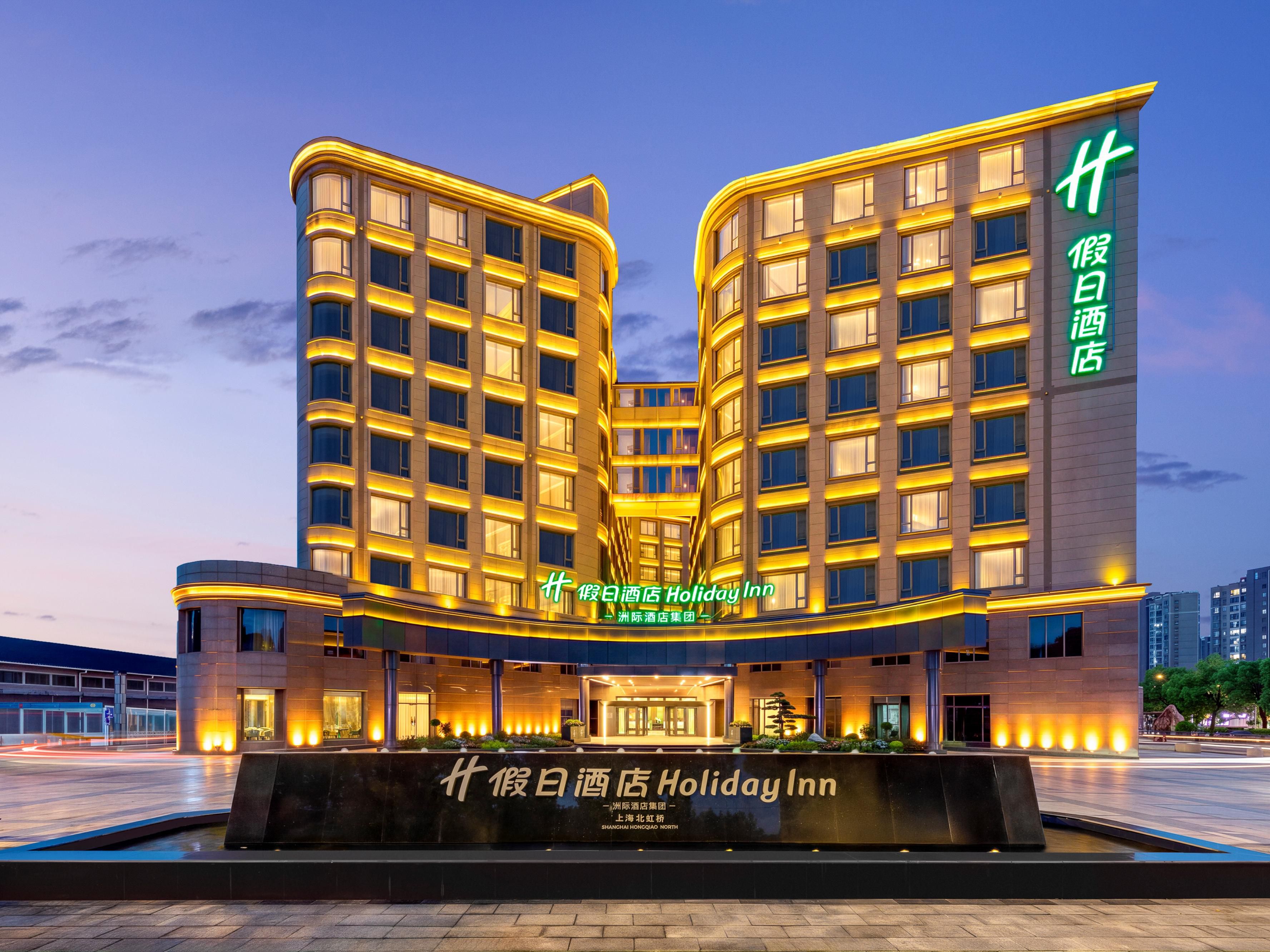 Exterior del hotel