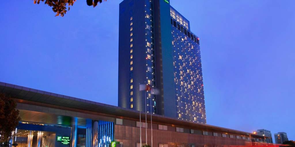 Holiday Inn Phố Đông Kangqiao Thượng Hải