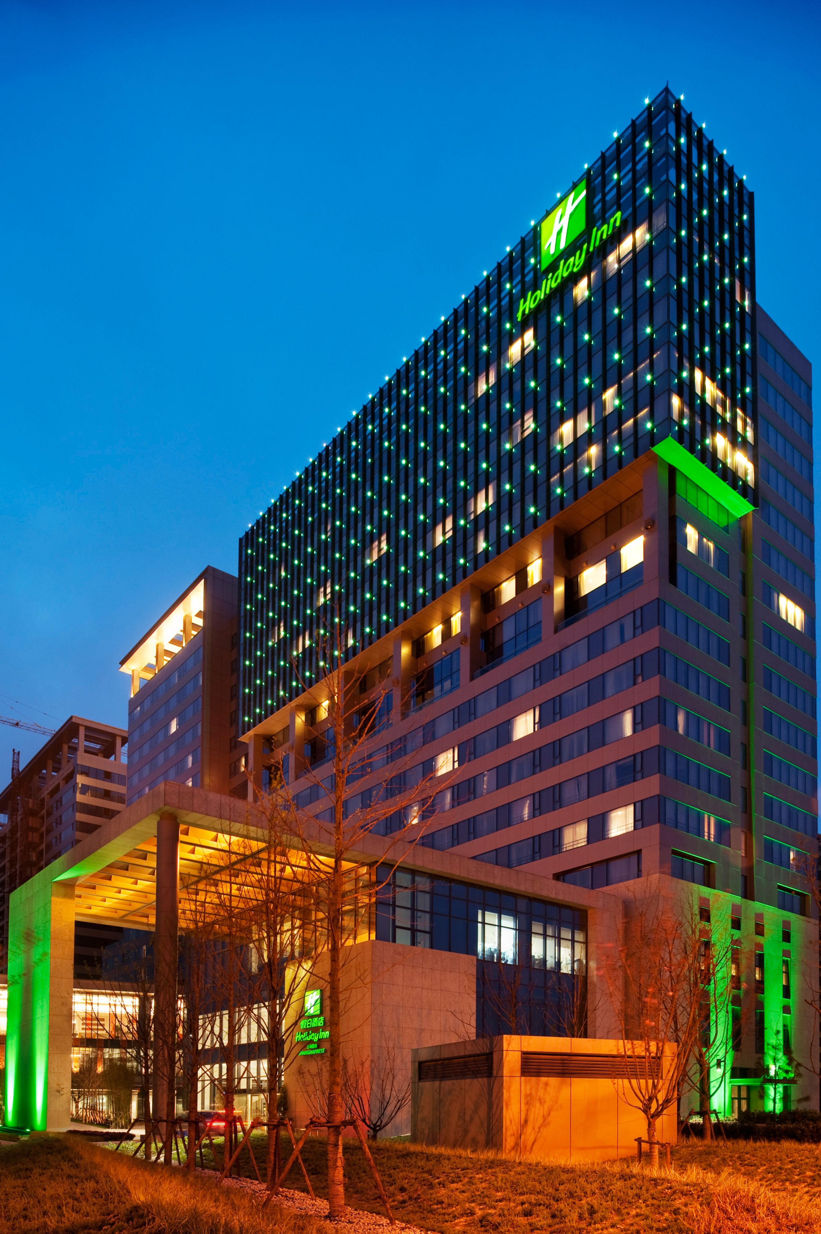 Holiday Inn 上海虹桥西郊假日酒店