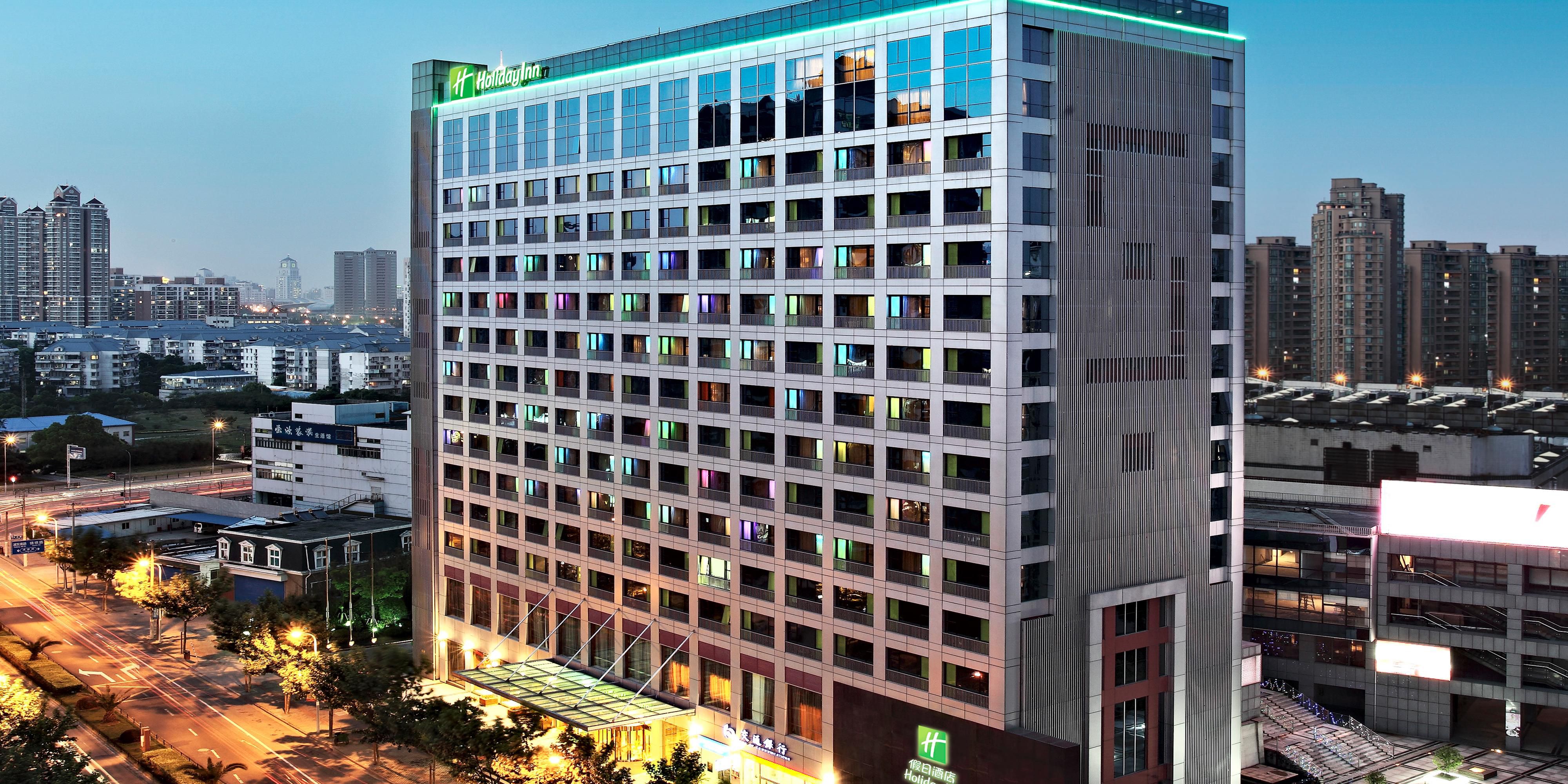 Holiday Inn 상하이 푸둥 난푸