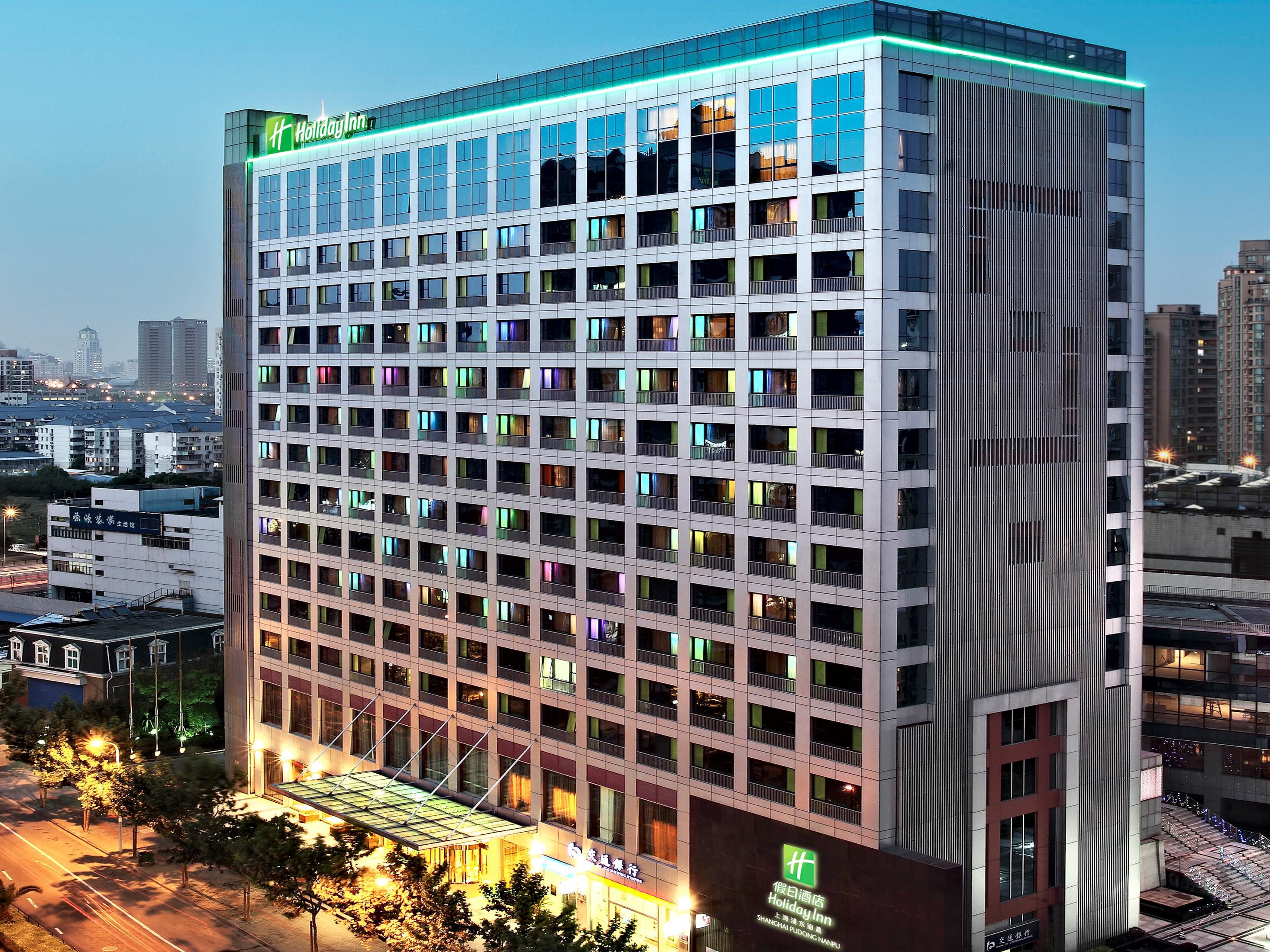 Hotel near Expo Center | Holiday Inn Shanghai Pudong Nanpu