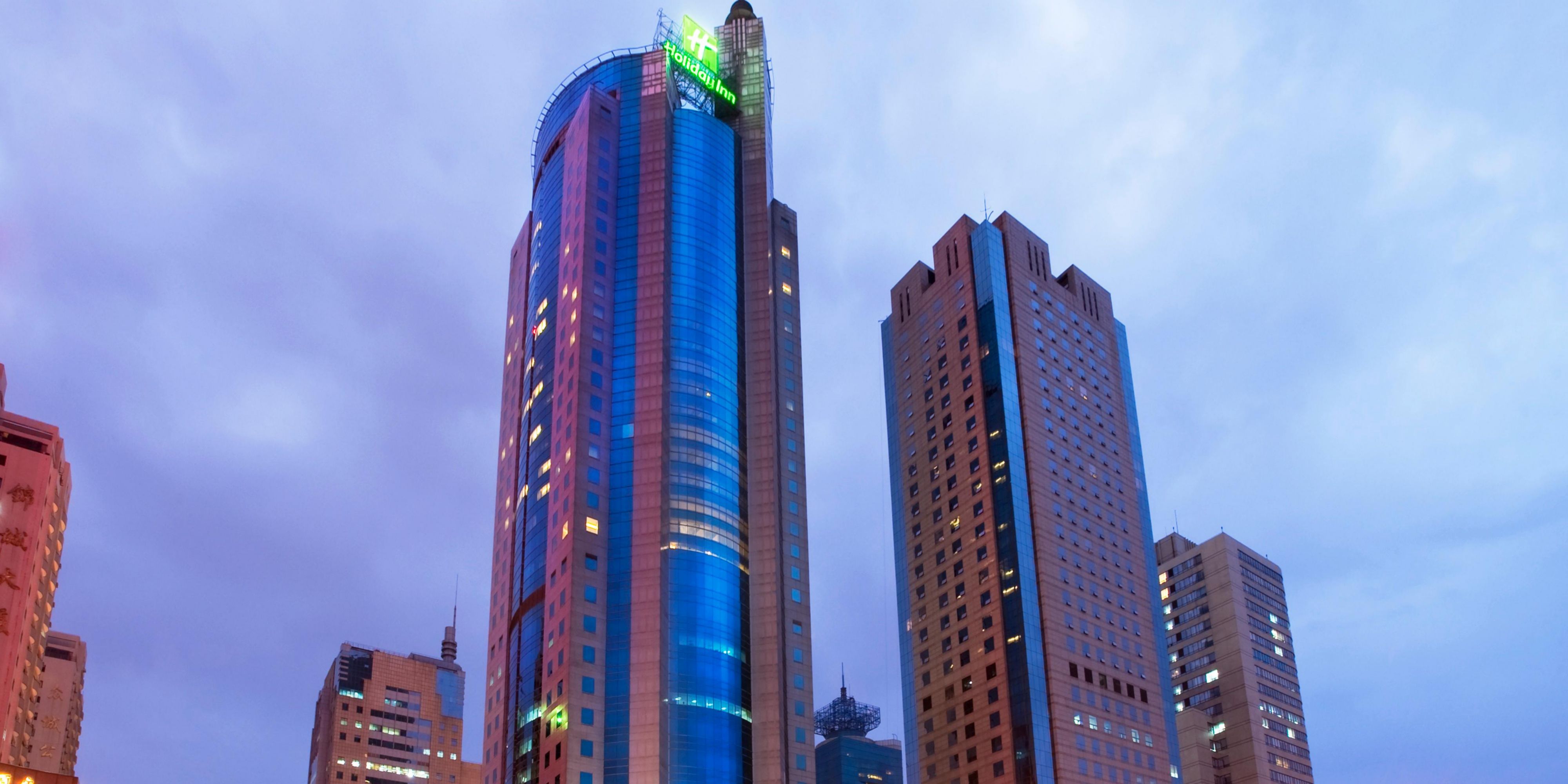 Holiday Inn Shanghai Pudong