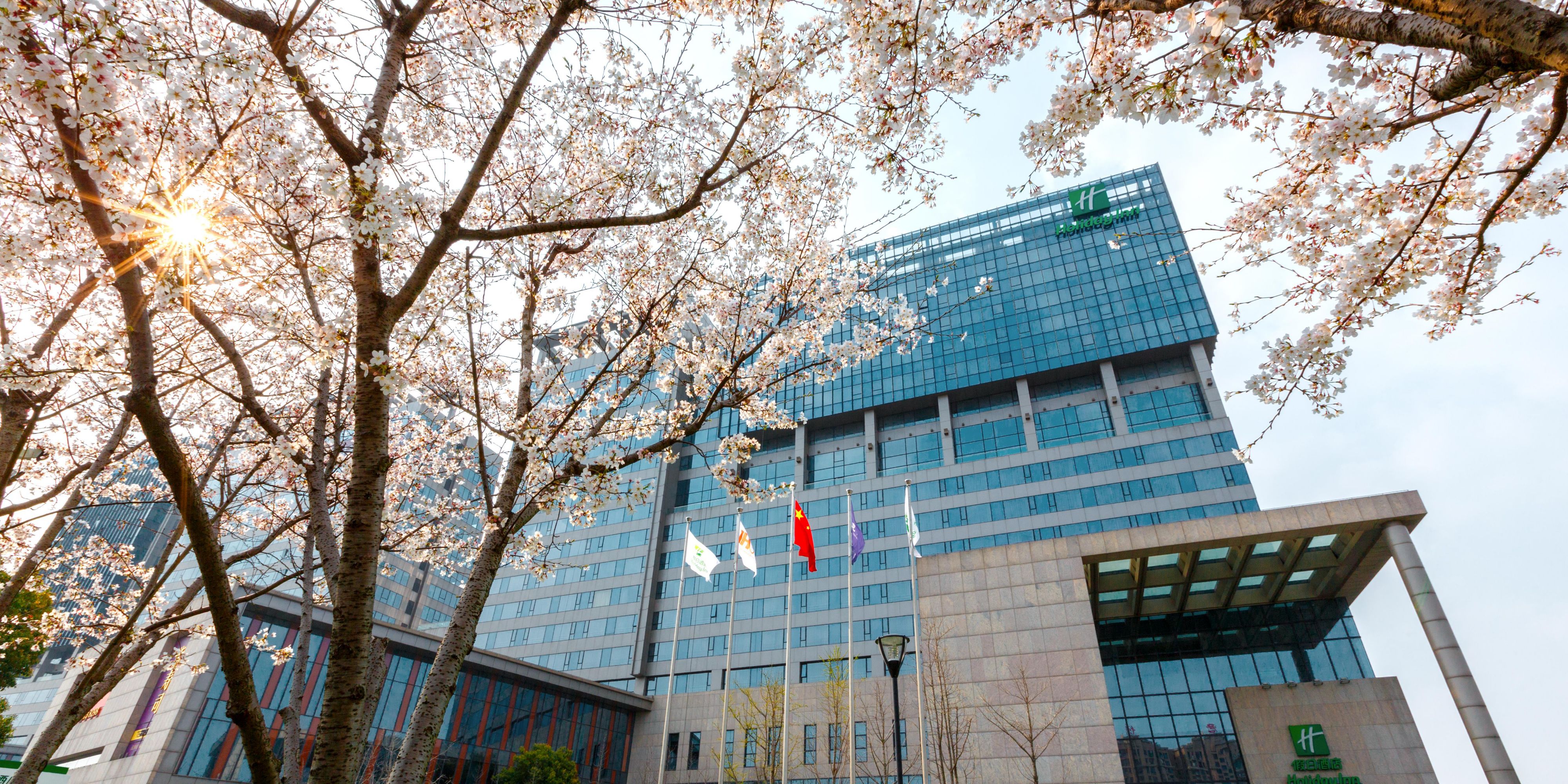 Holiday Inn 상하이 훙차오 웨스트