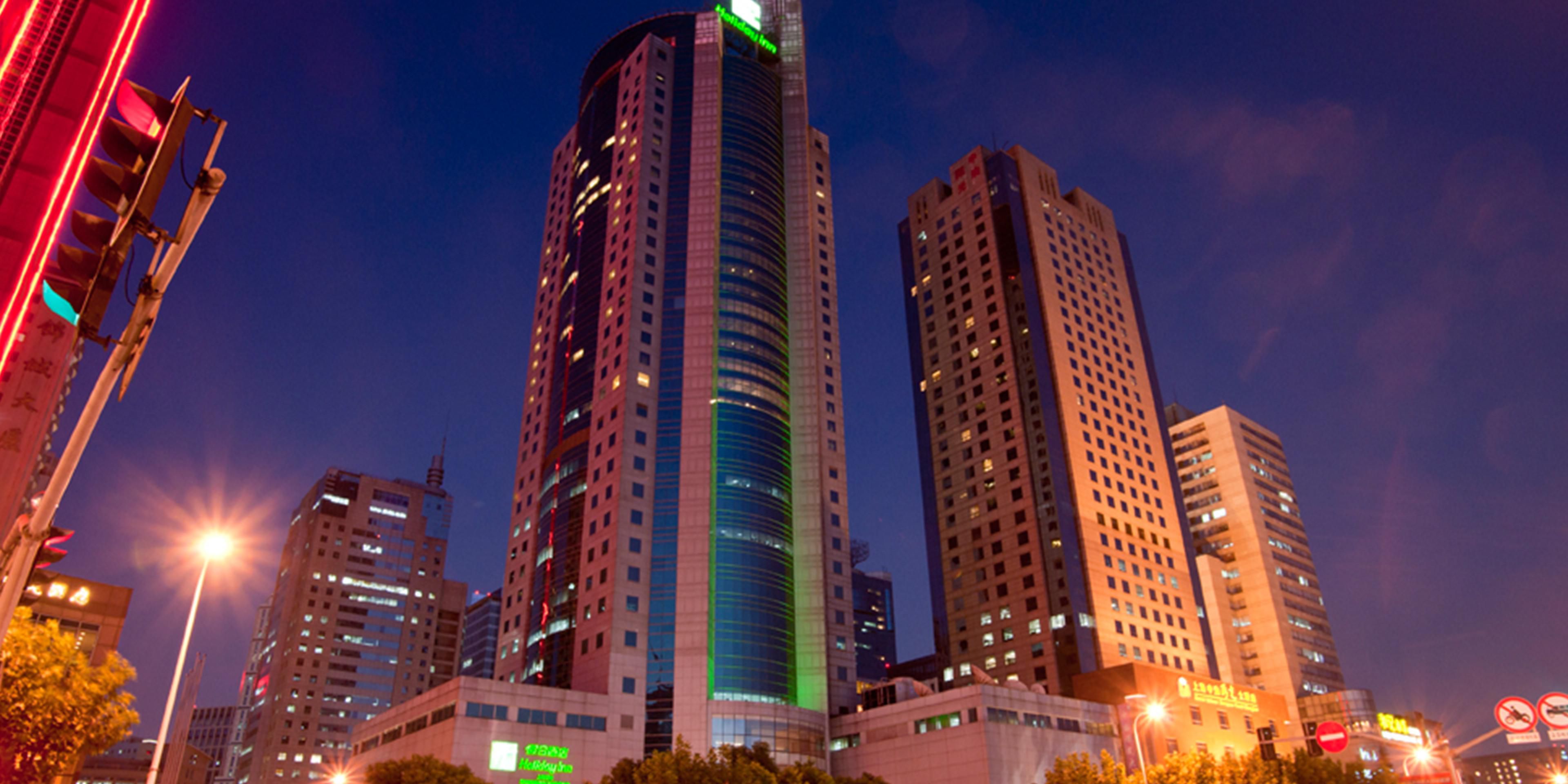 holiday inn shanghai pudong