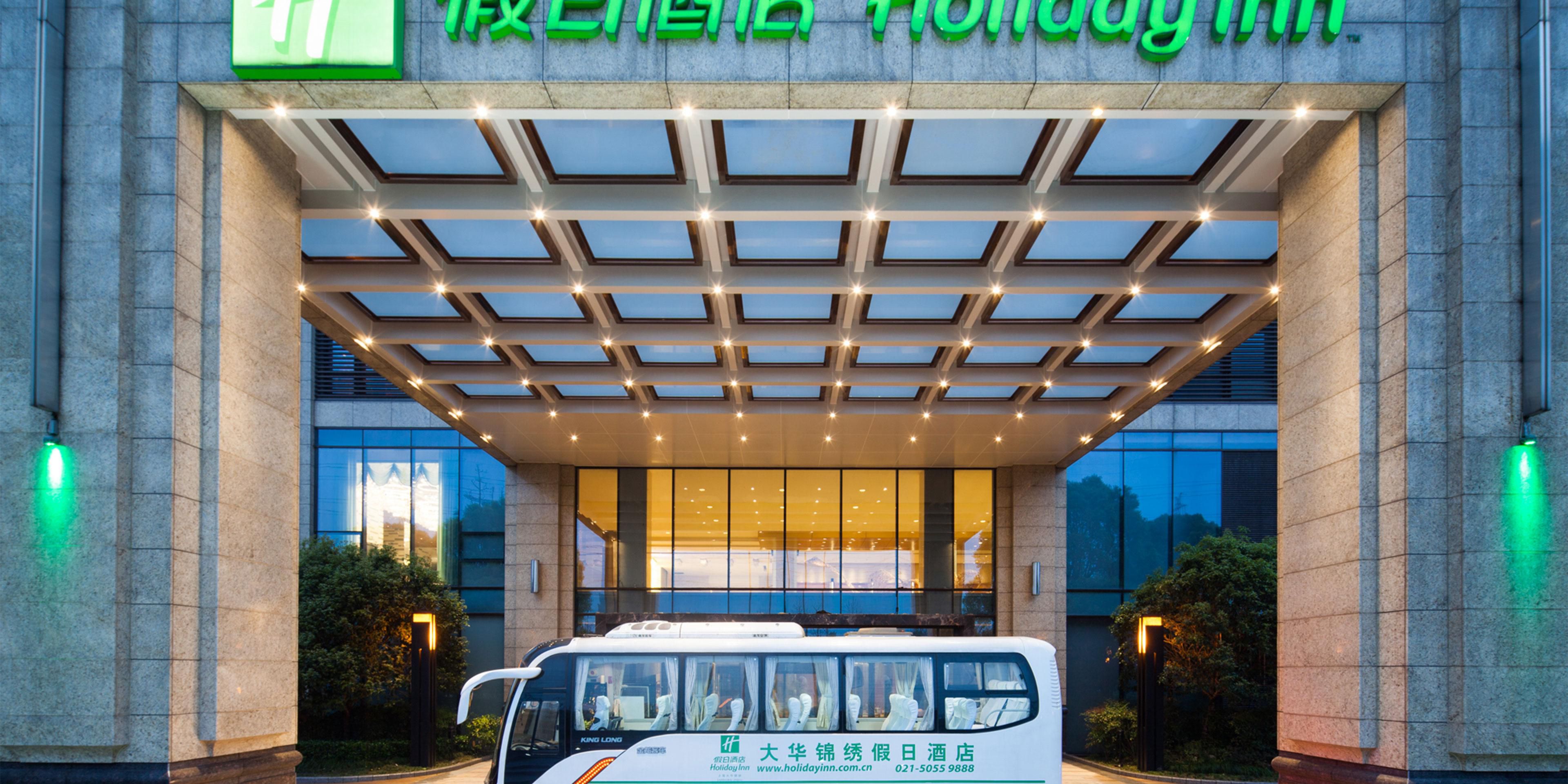 Hotel In Shanghai Jinxiu Holiday Inn Shanghai Jinxiu