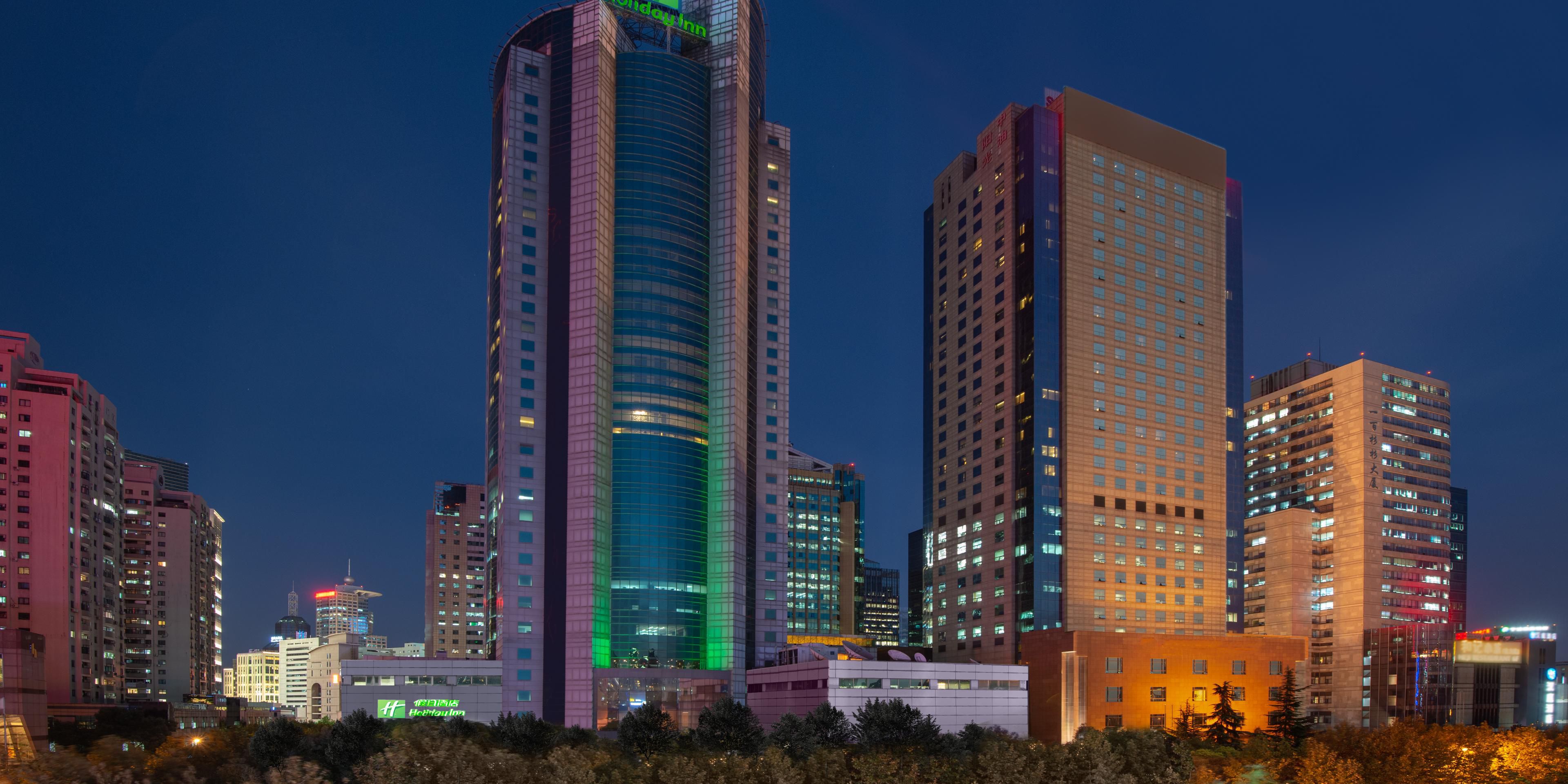 holiday inn shanghai pudong