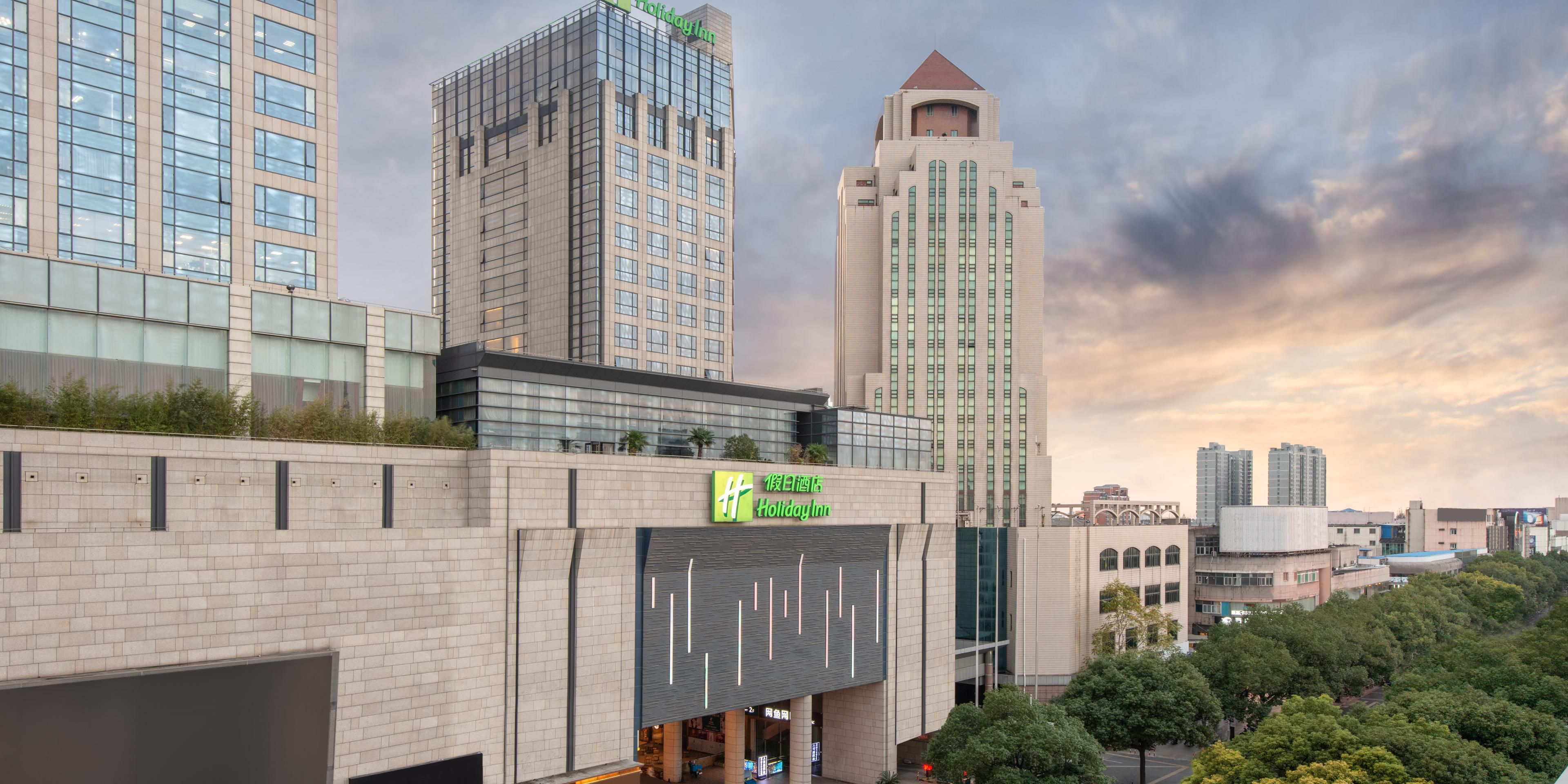 Holiday Inn 상하이 쑹장