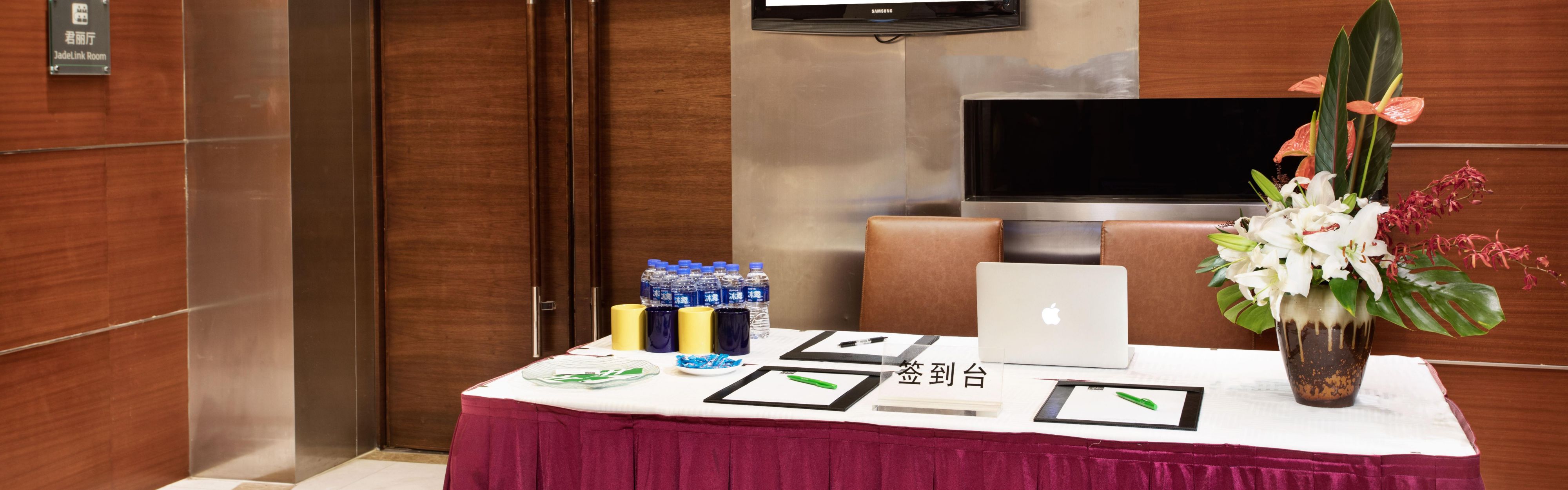会议室签到处