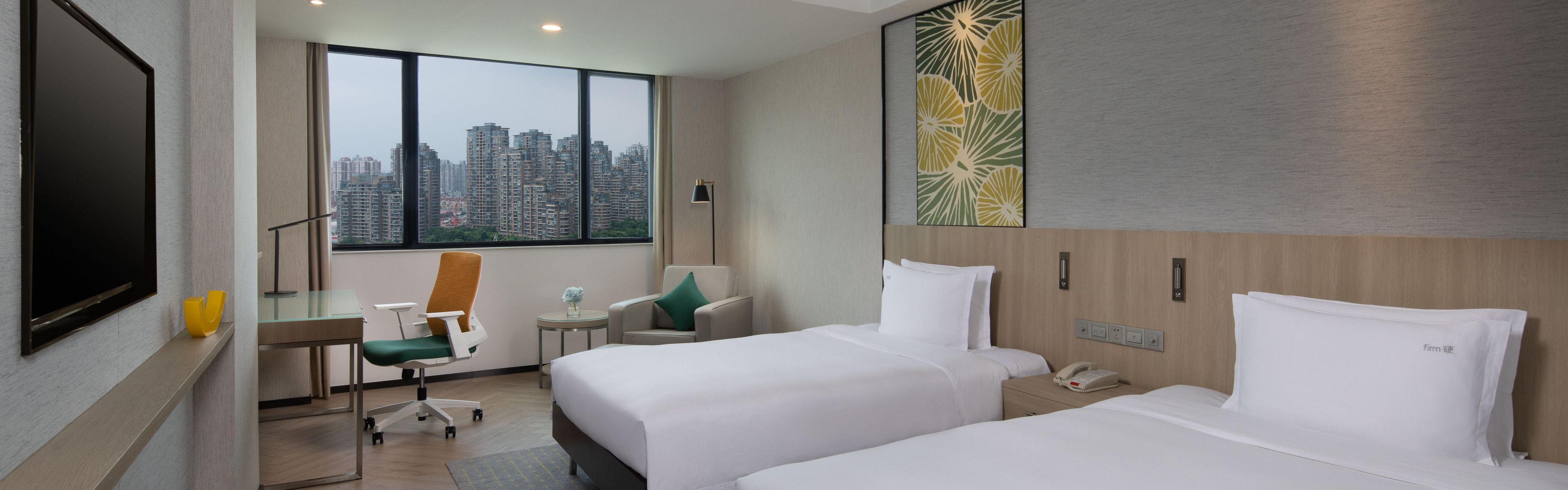 Holiday Inn Shanghai ホテル Holiday Inn Shanghai Vista ホテル客室料金