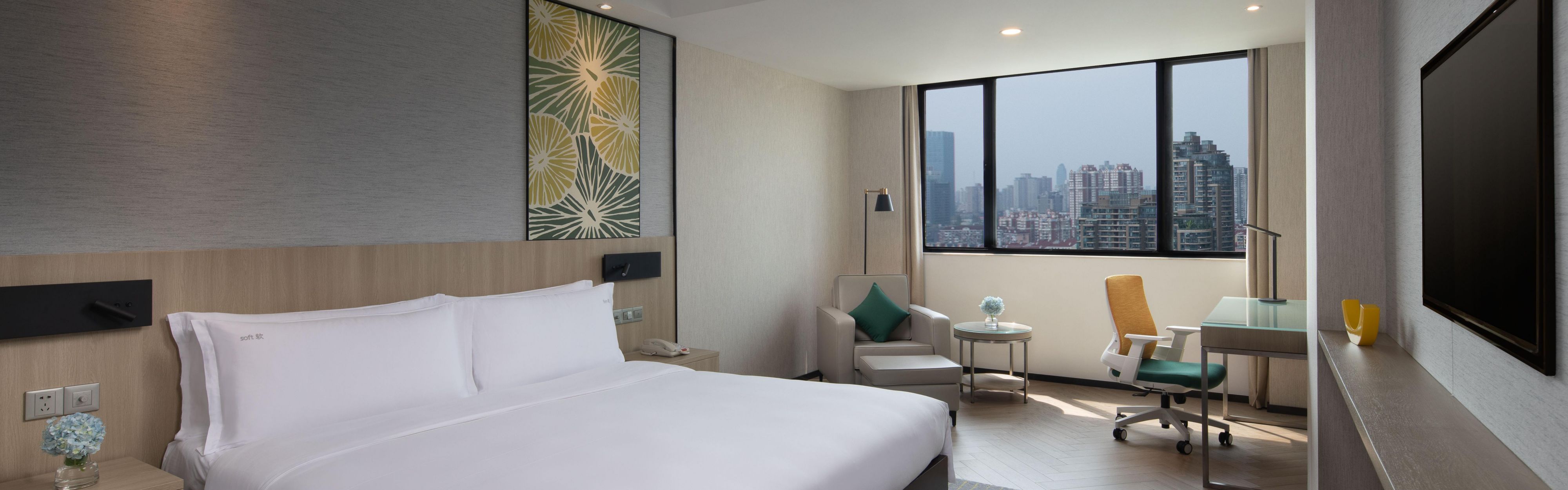Holiday Inn Shanghai ホテル Holiday Inn Shanghai Vista ホテル客室料金