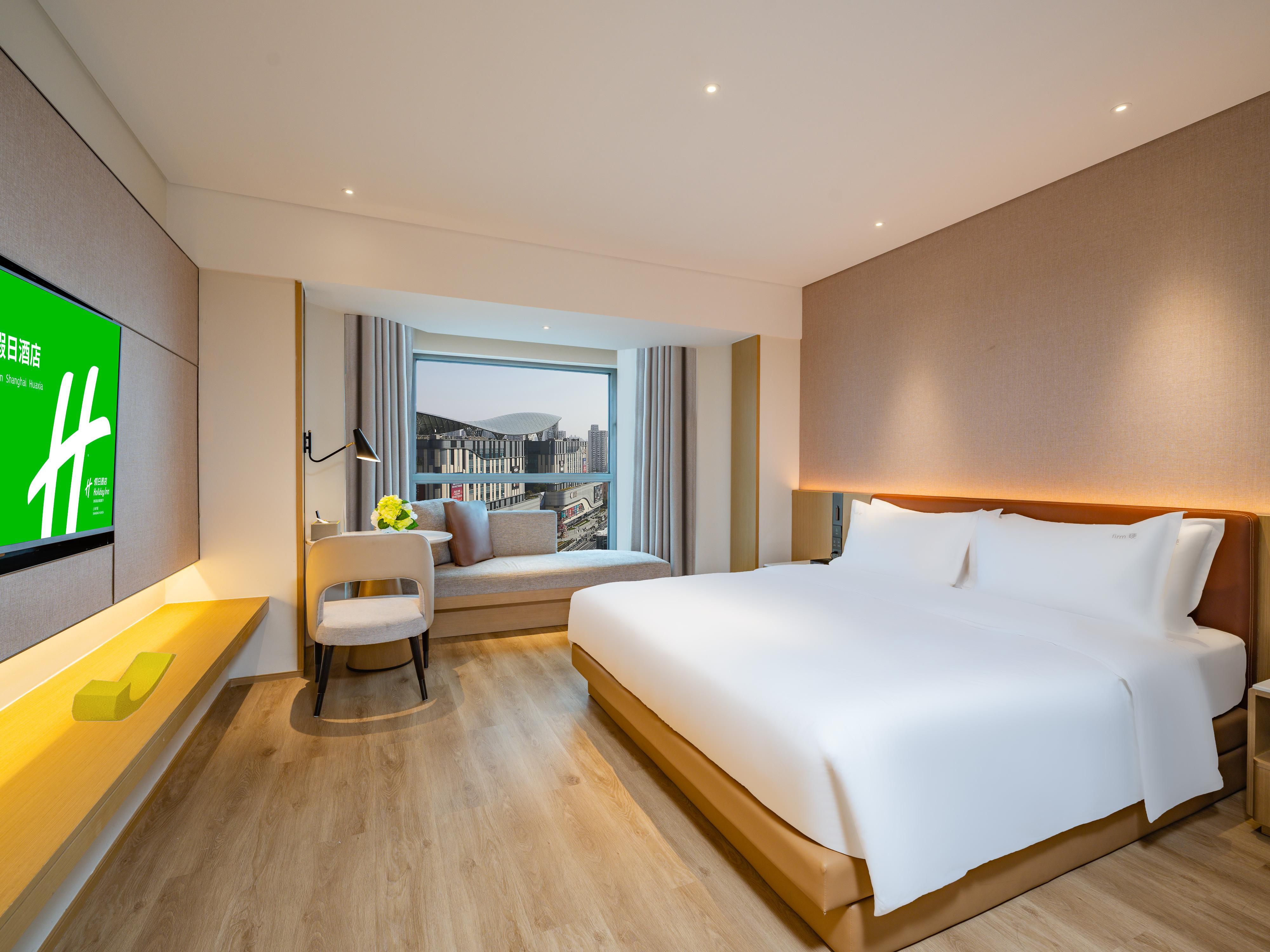 Отель в Shanghai, | Отель Holiday Inn Shanghai Huaxia