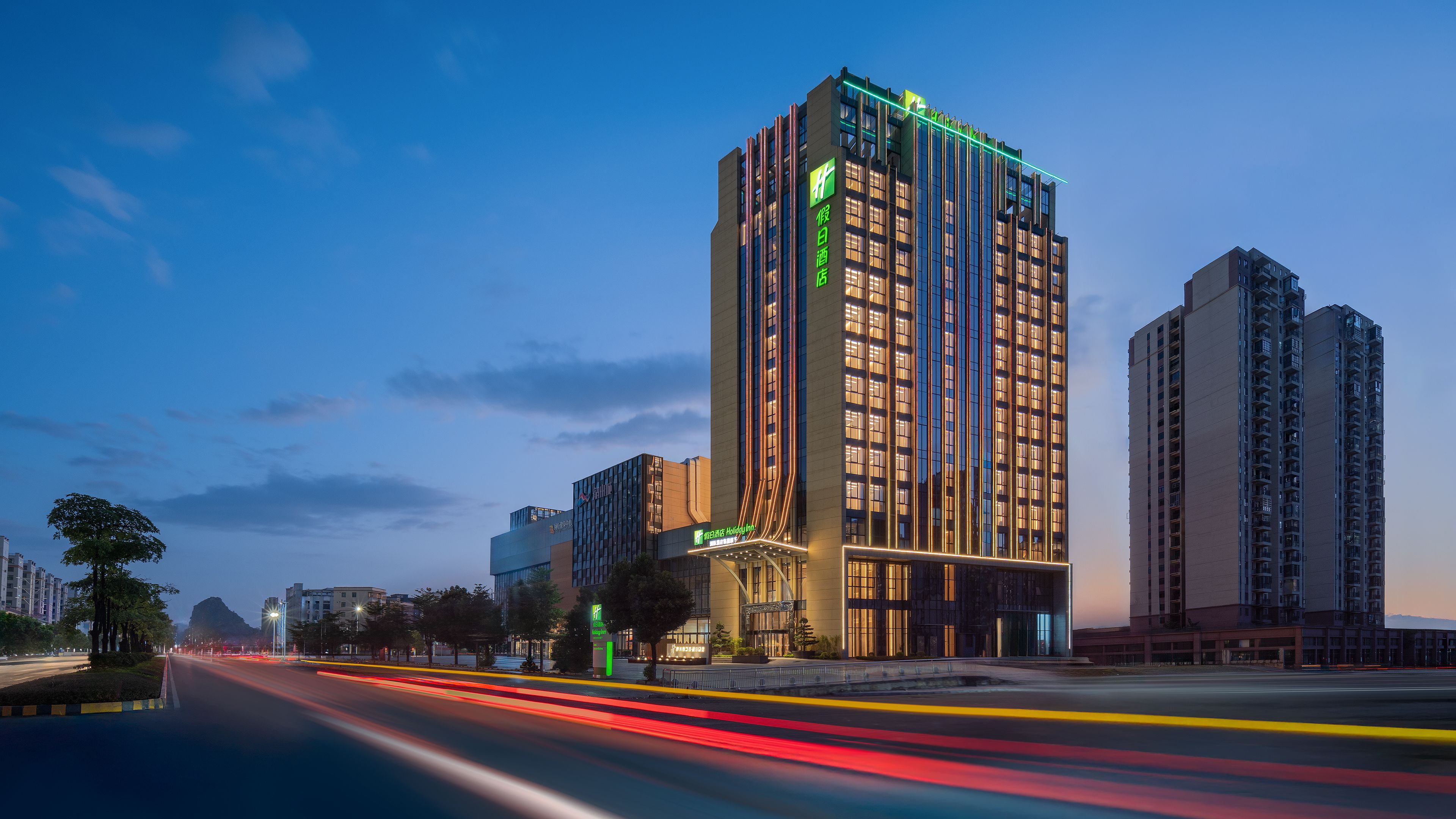 韶关韶州城假日酒店