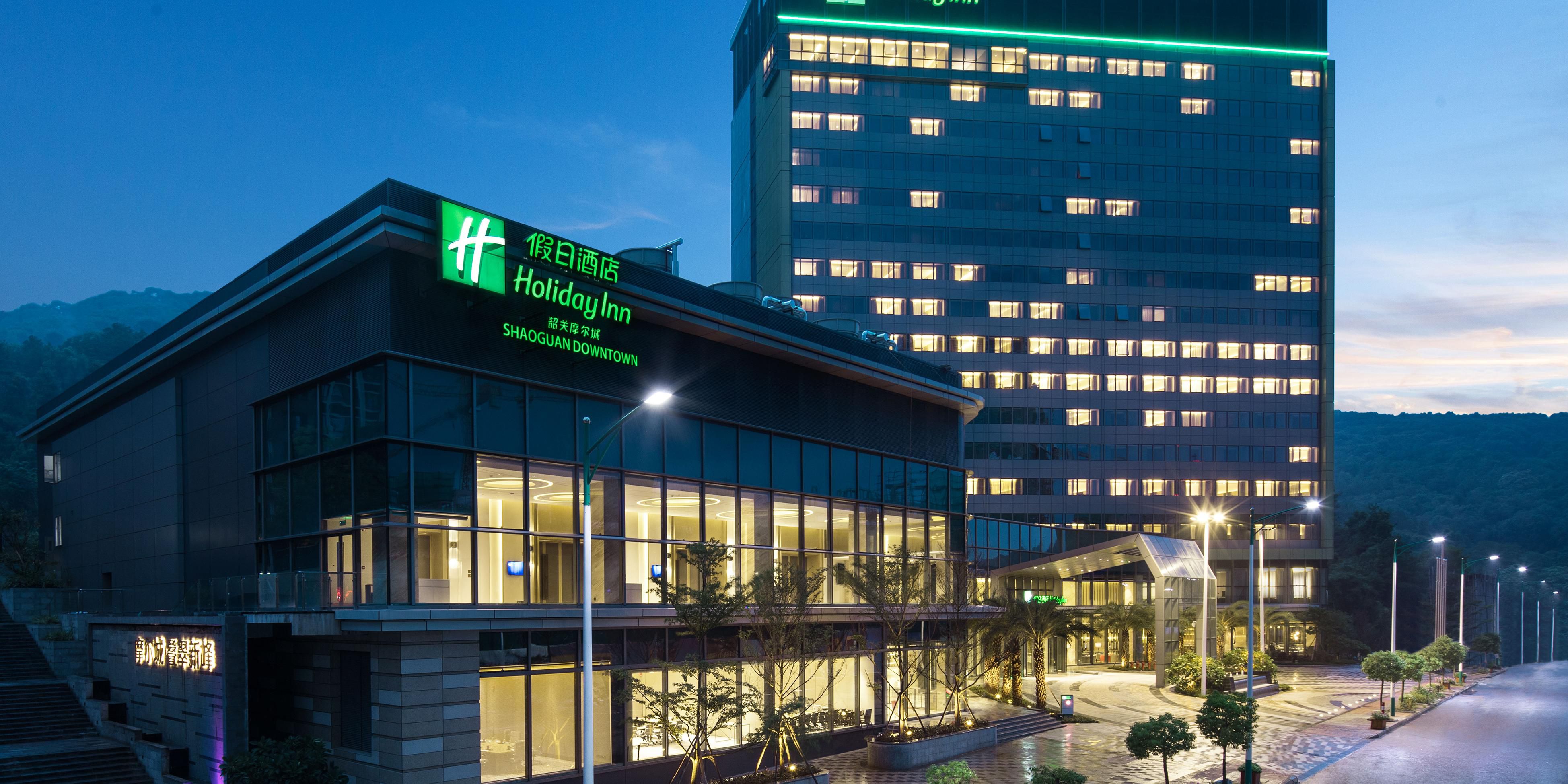 Holiday Inn Shaoguan Downtown