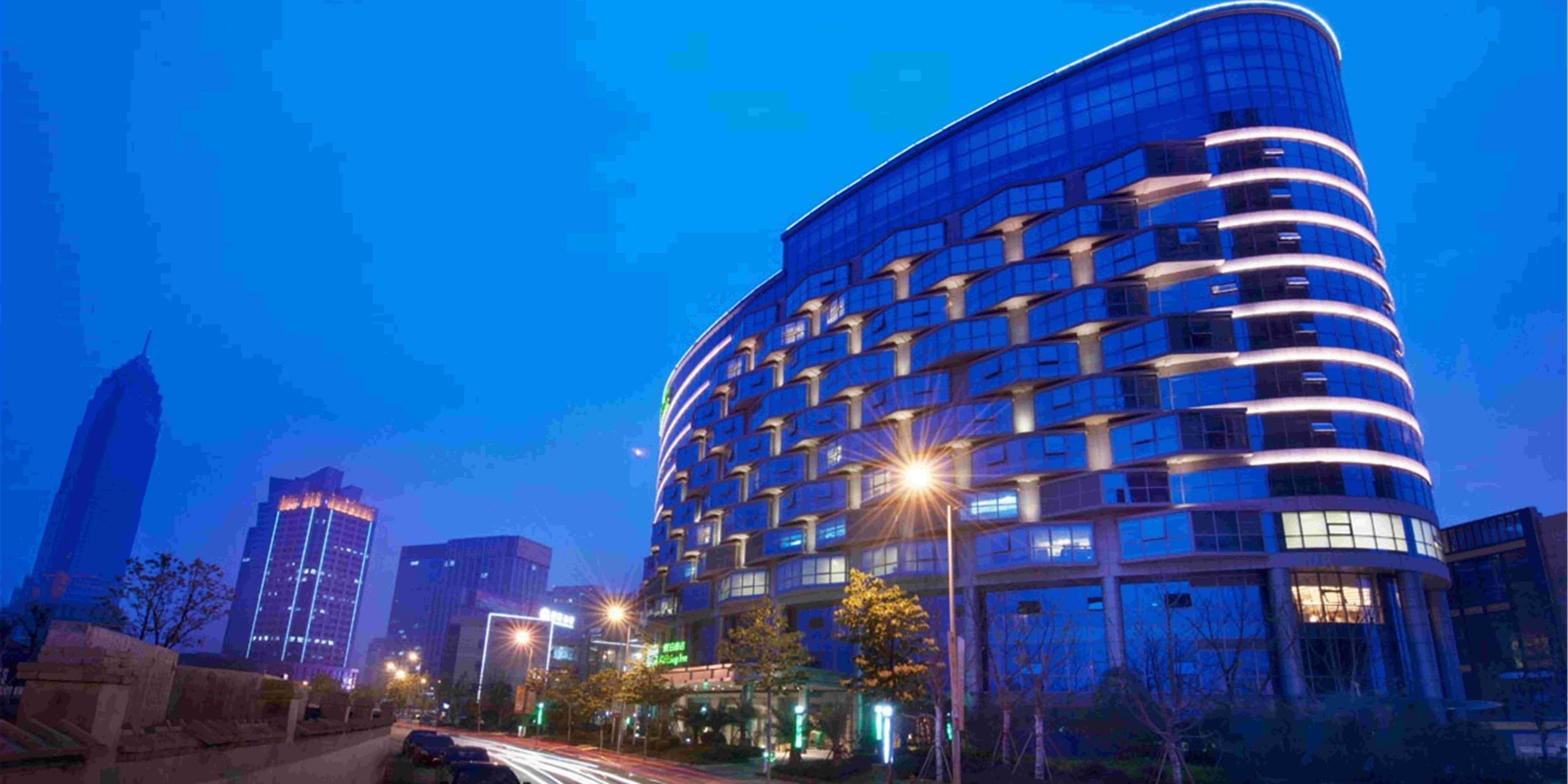 Holiday Inn Shaoxing