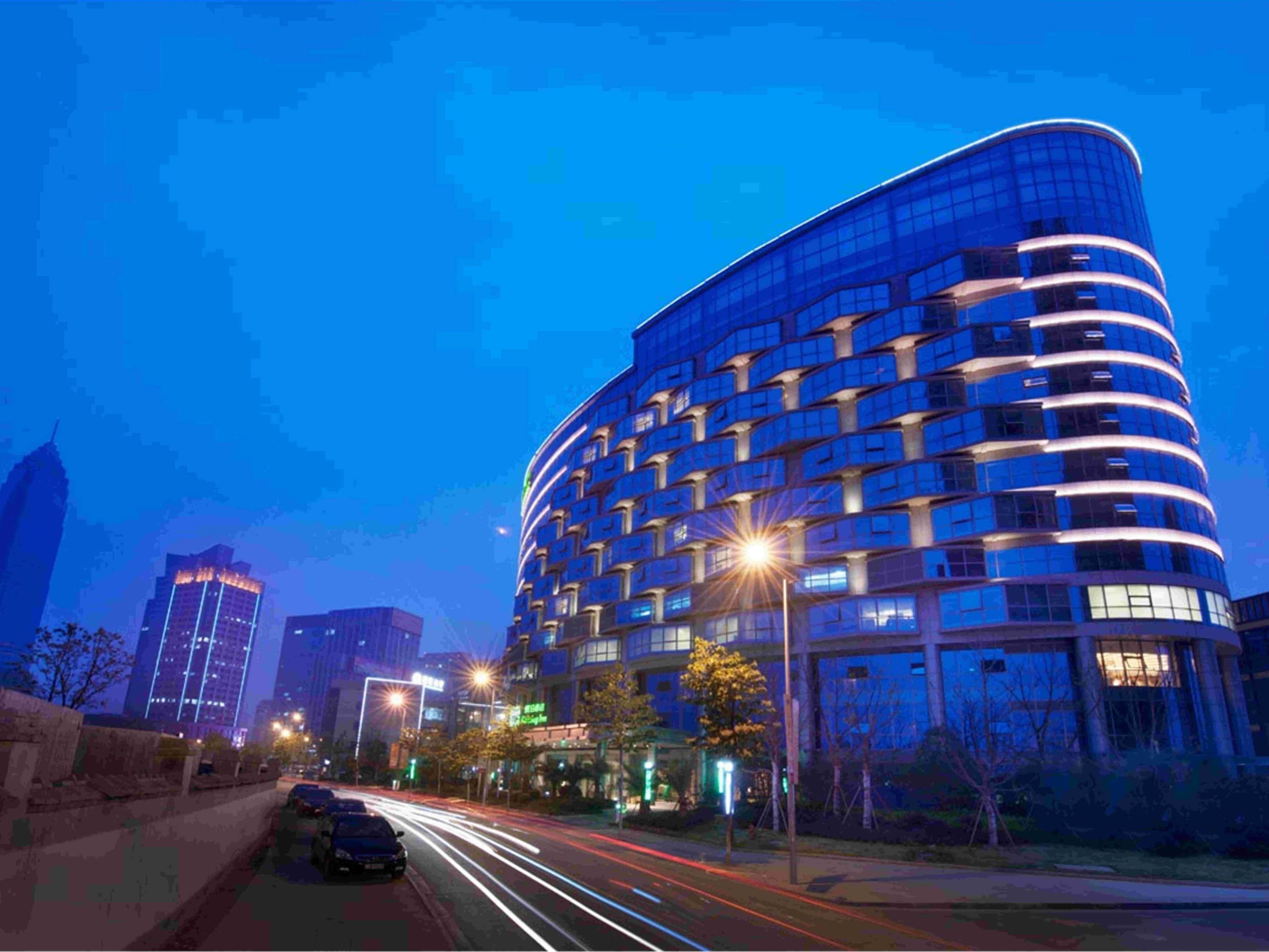 Holiday Inn Shaoxing - Image1