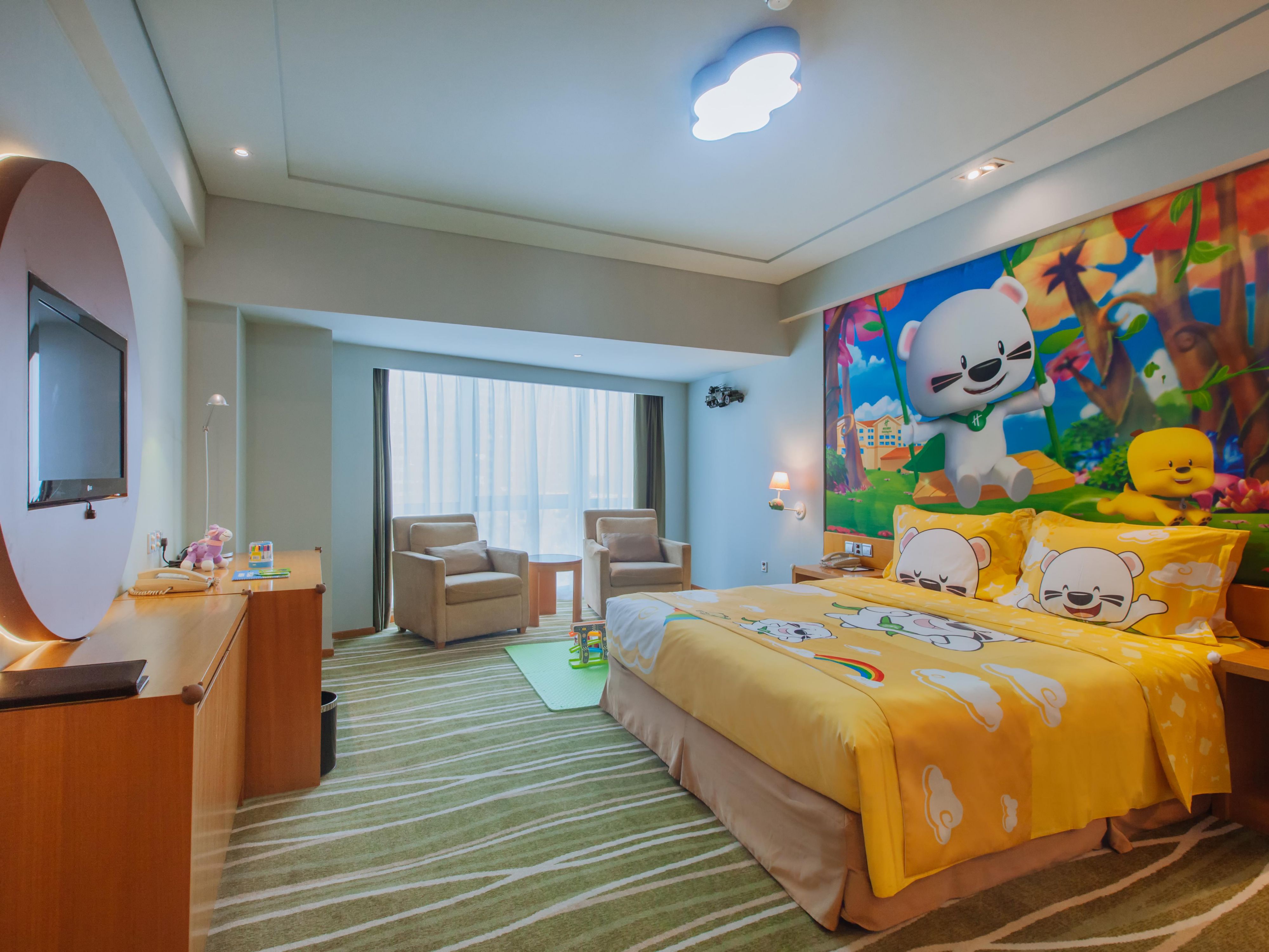 Hotel in Shaoxing | Holiday Inn Shaoxing Hotel