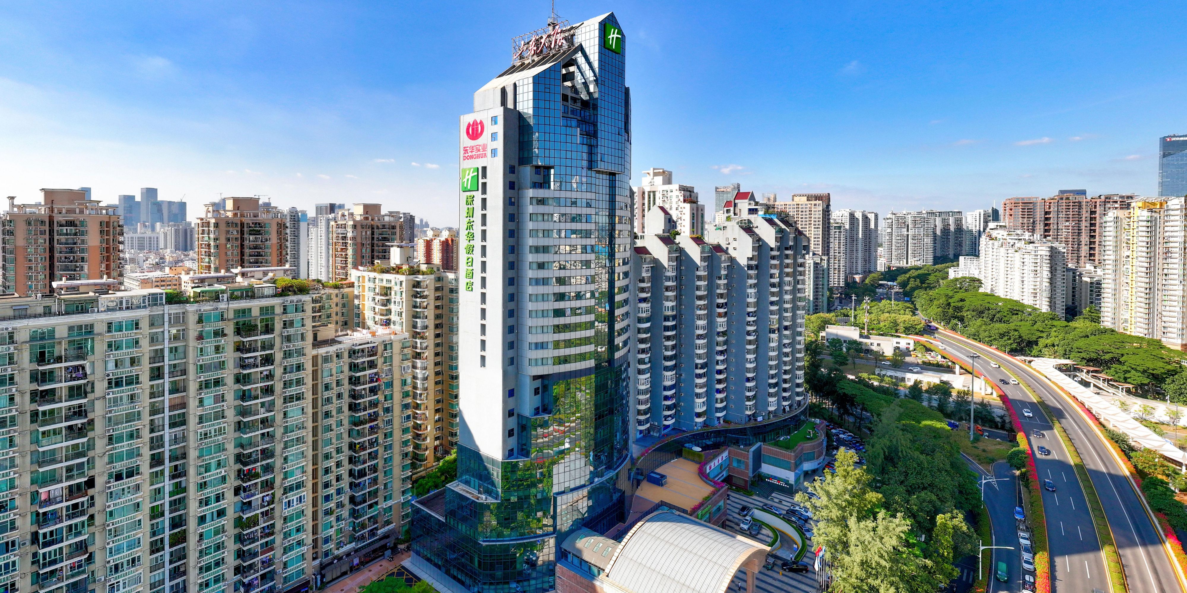 Holiday Inn Shenzhen Donghua