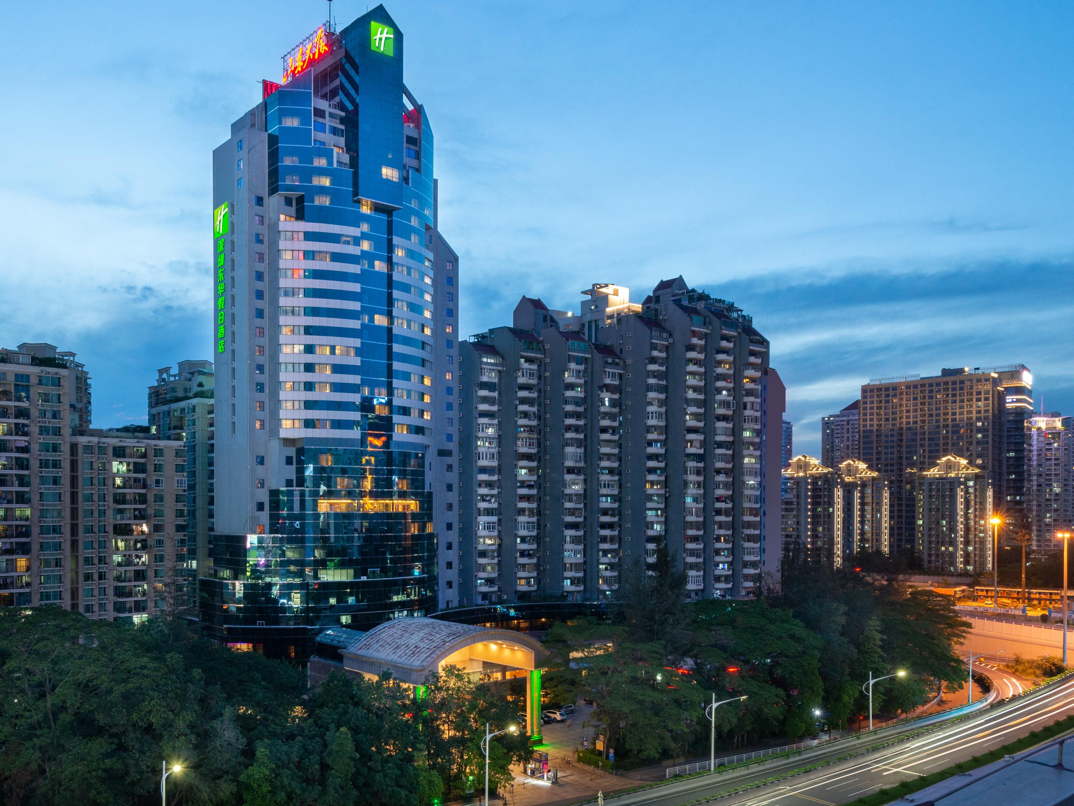 Holiday Inn Shenzhen Donghua - Image1