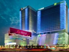 Holiday Inn Shijiazhuang Central
