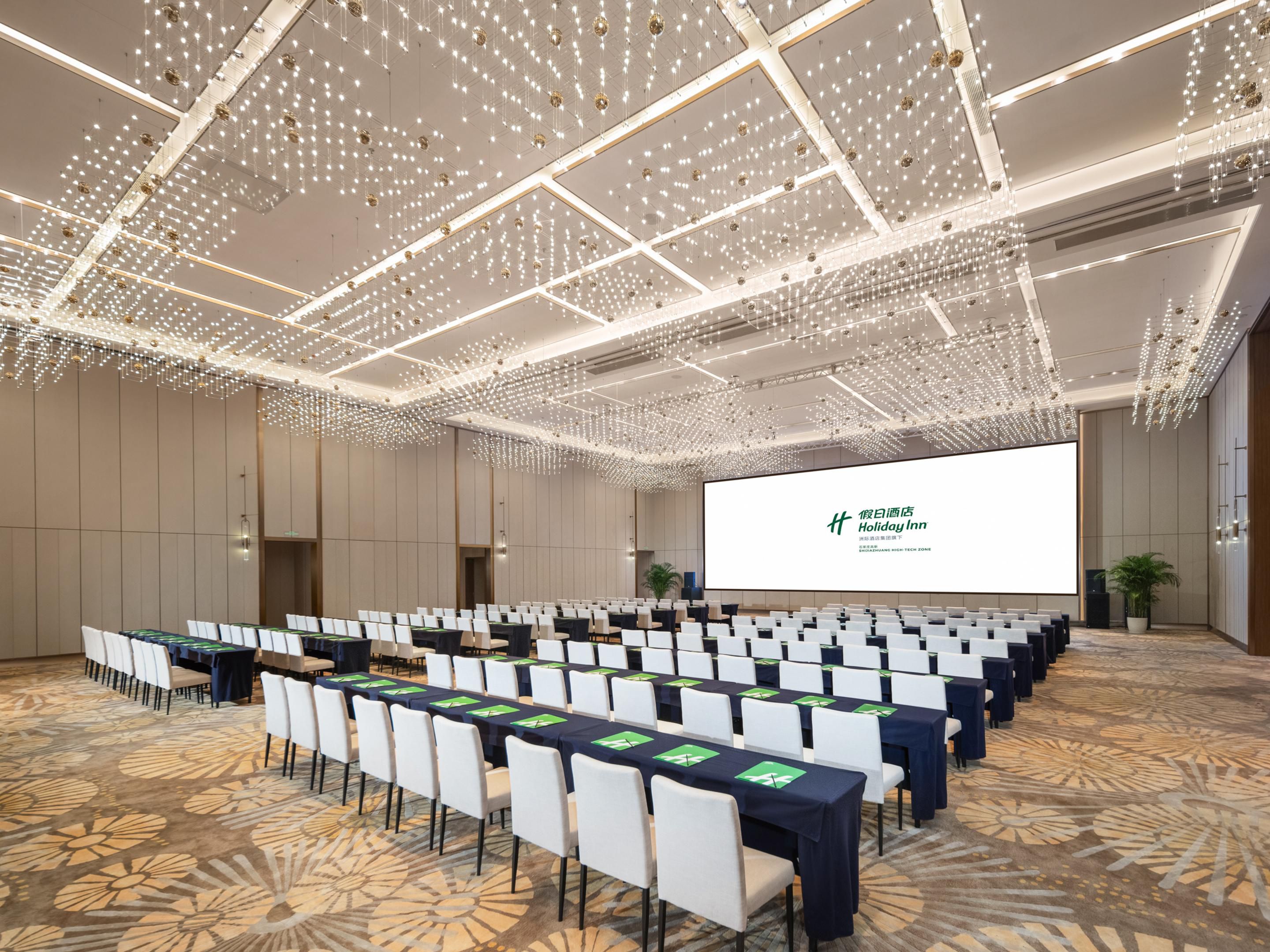 石家庄的会议室| Holiday Inn 石家庄高新假日酒店- 提供酒店团体活动场地和会议室与活动空间