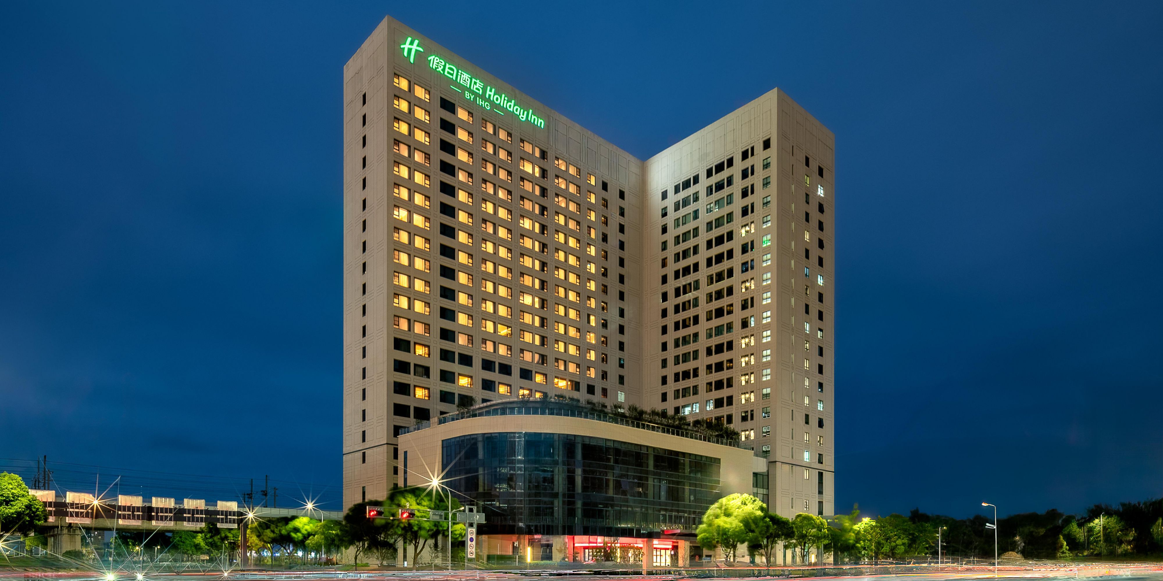 홀리데이 인 쑤저우 노스