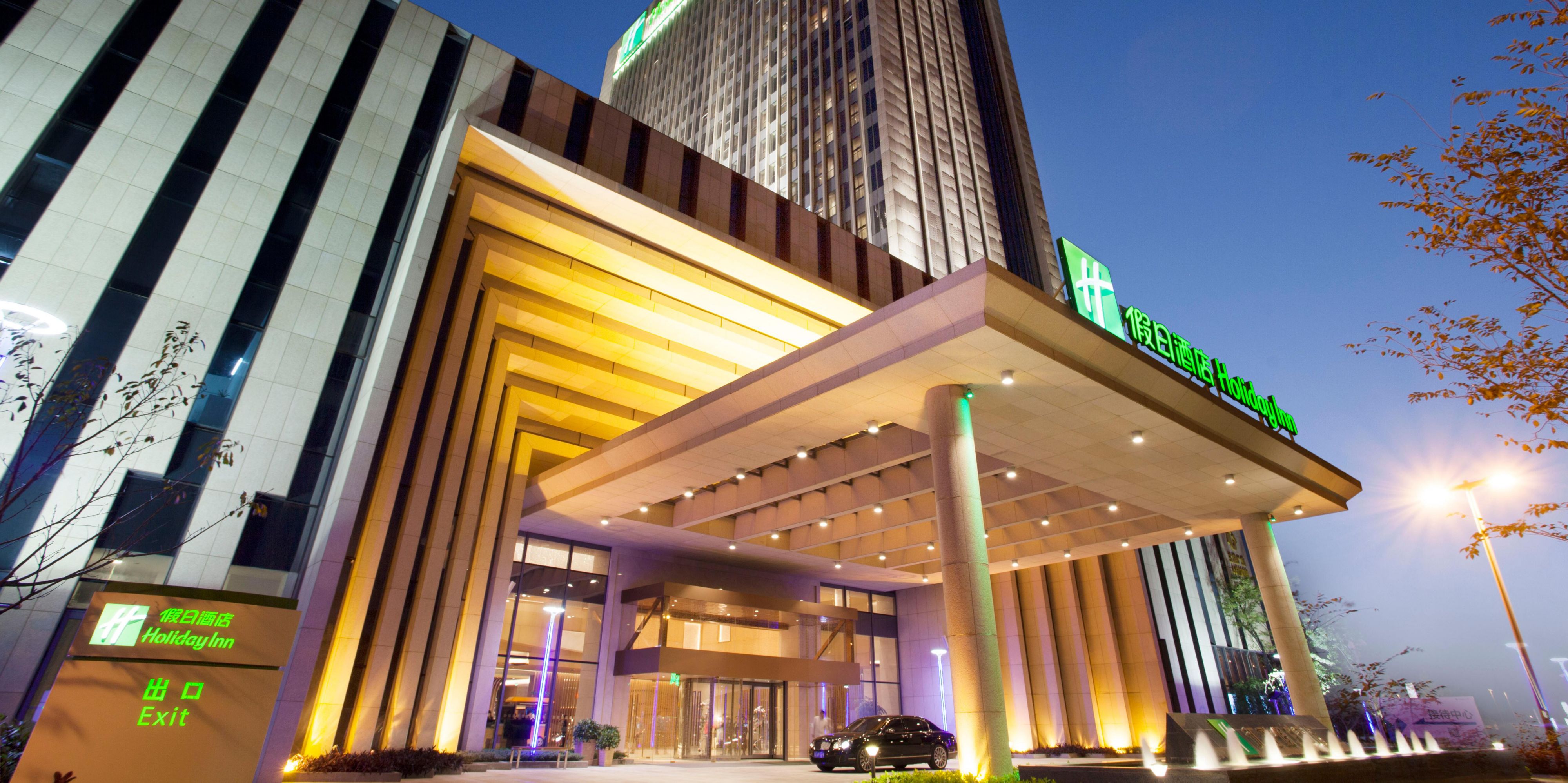 Holiday Inn Suzhou Huirong Plaza