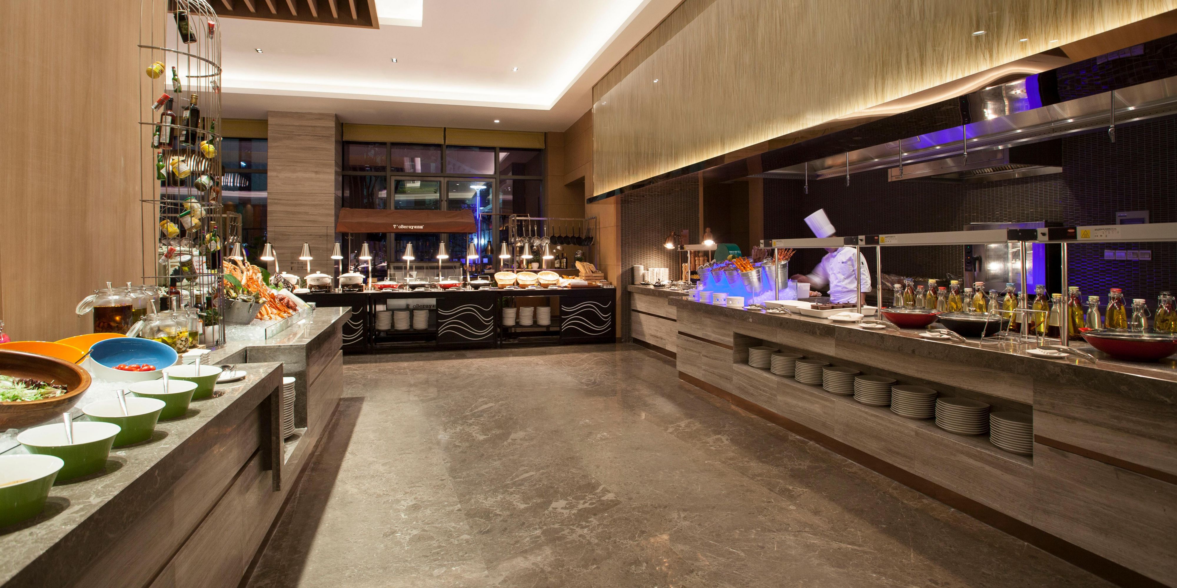 Restaurants Near Holiday Inn Suzhou Huirong Plaza