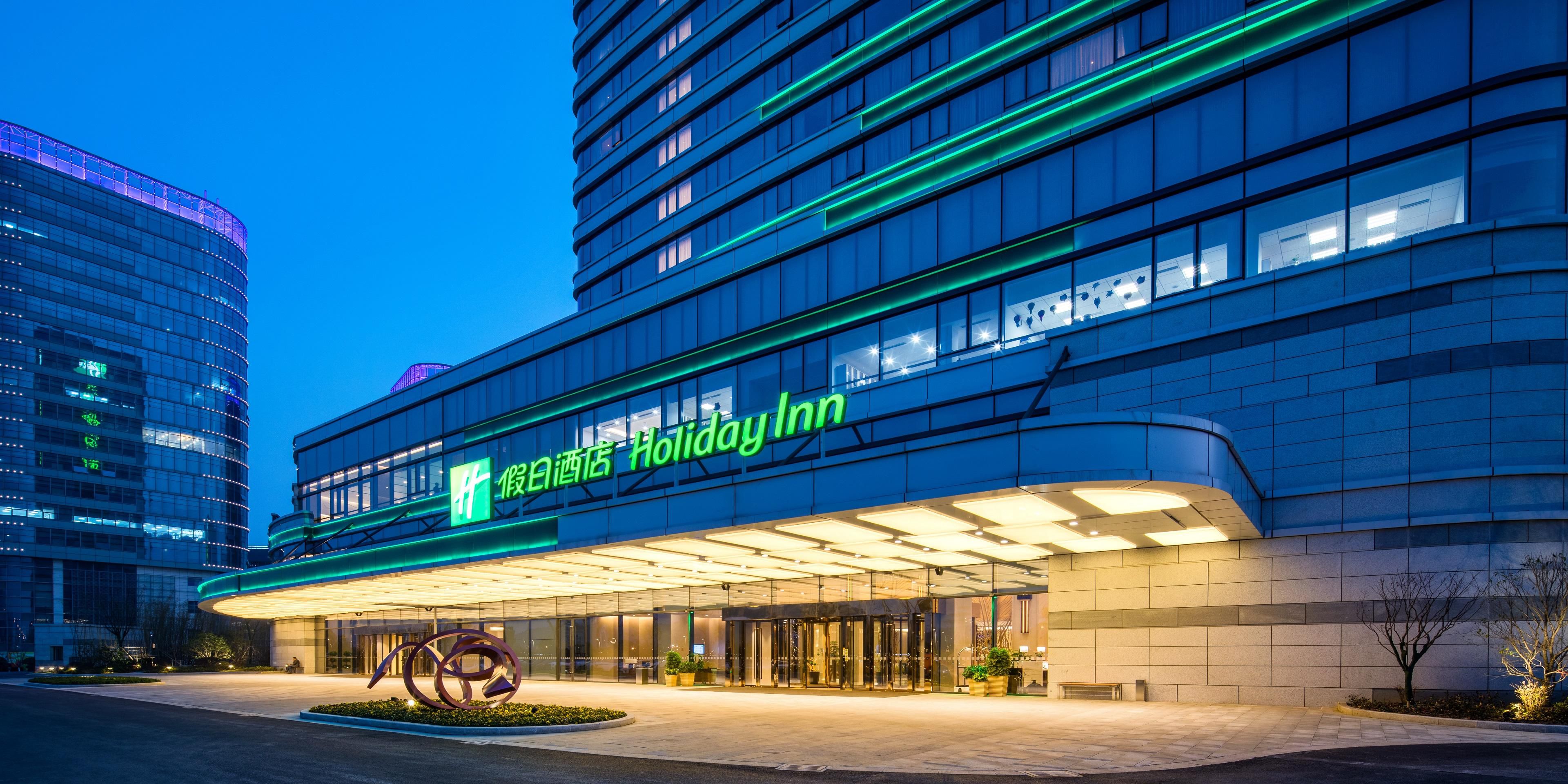 Holiday Inn Suzhou Lago Taihu