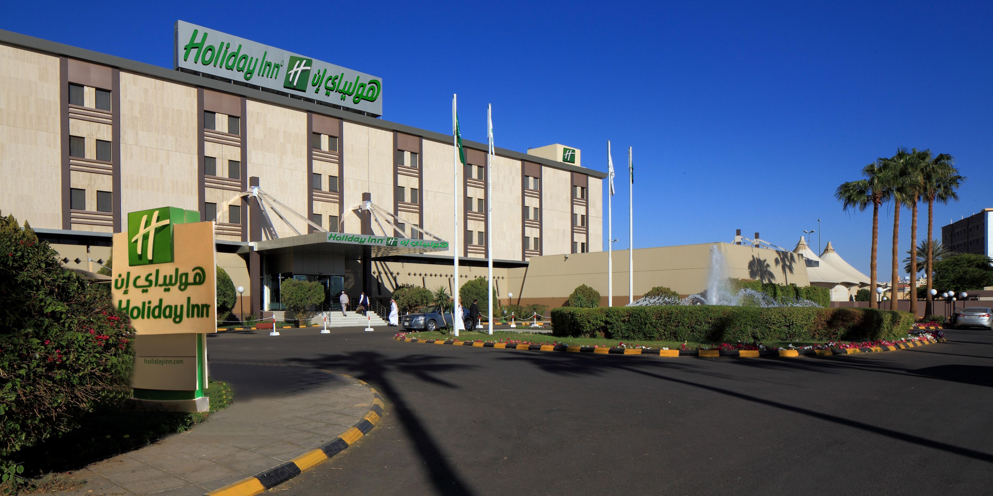 Holiday Inn Tabuk