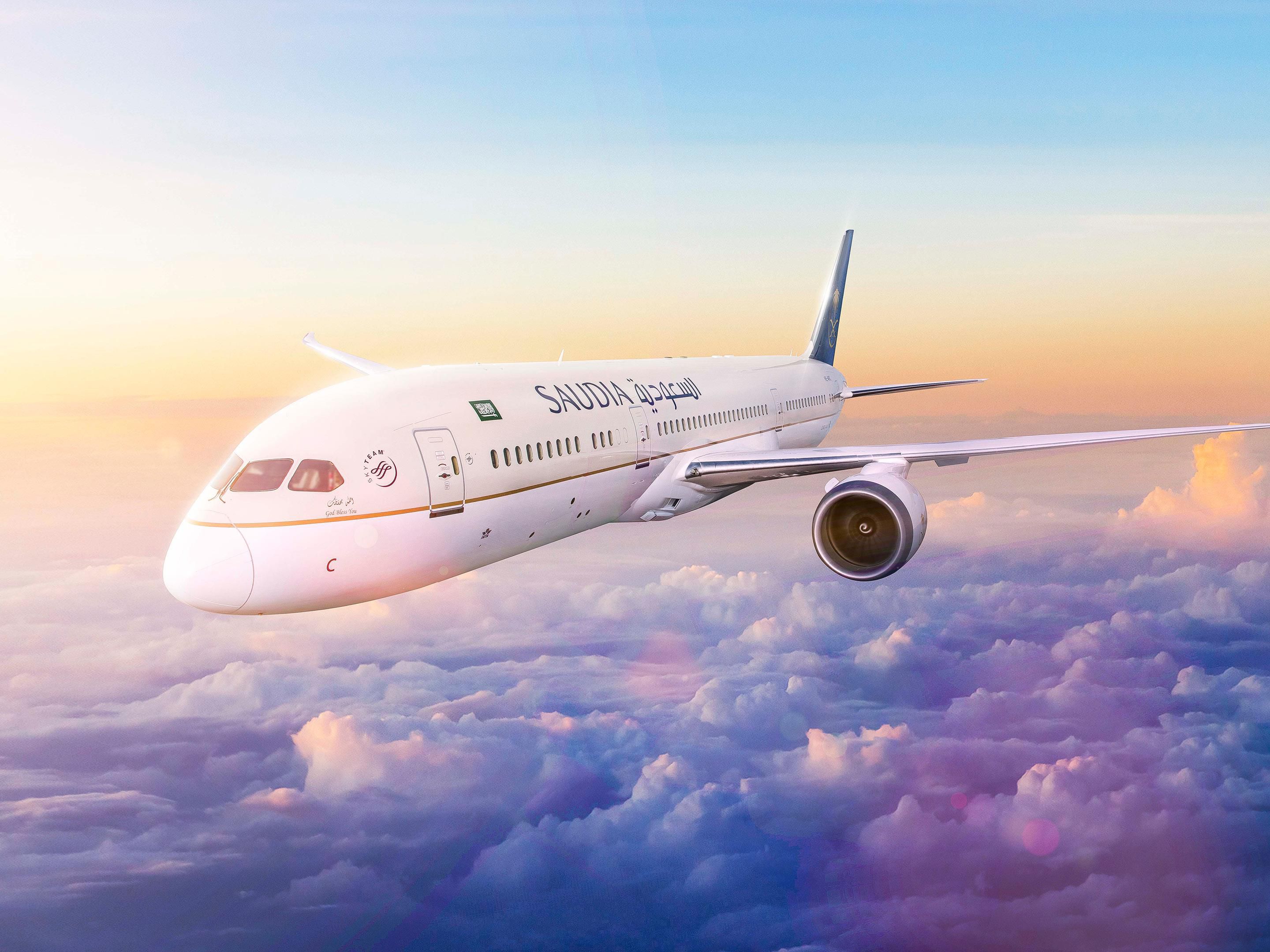 Hotel in Tabuk Holiday Inn Tabuk Hotel