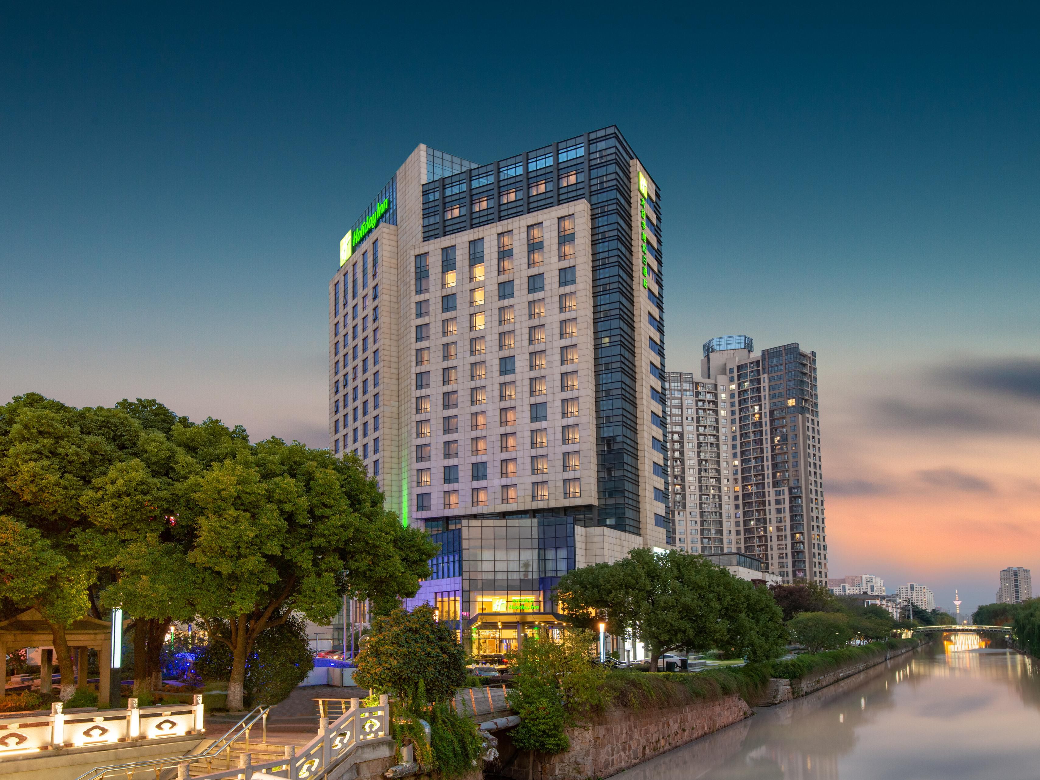 Holiday Inn Taicang City Centre - Image1