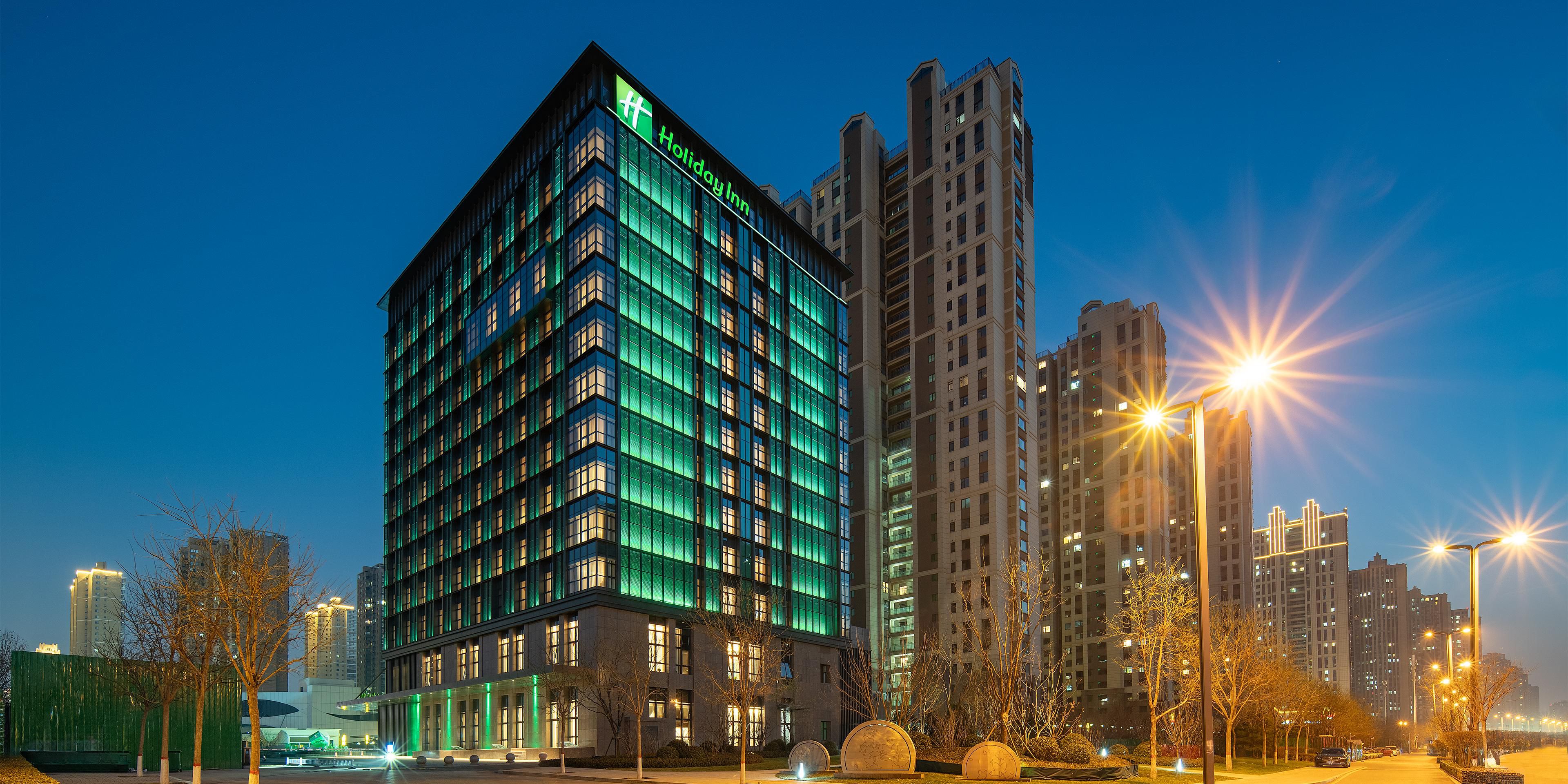 Holiday Inn 太原陽光假日飯店