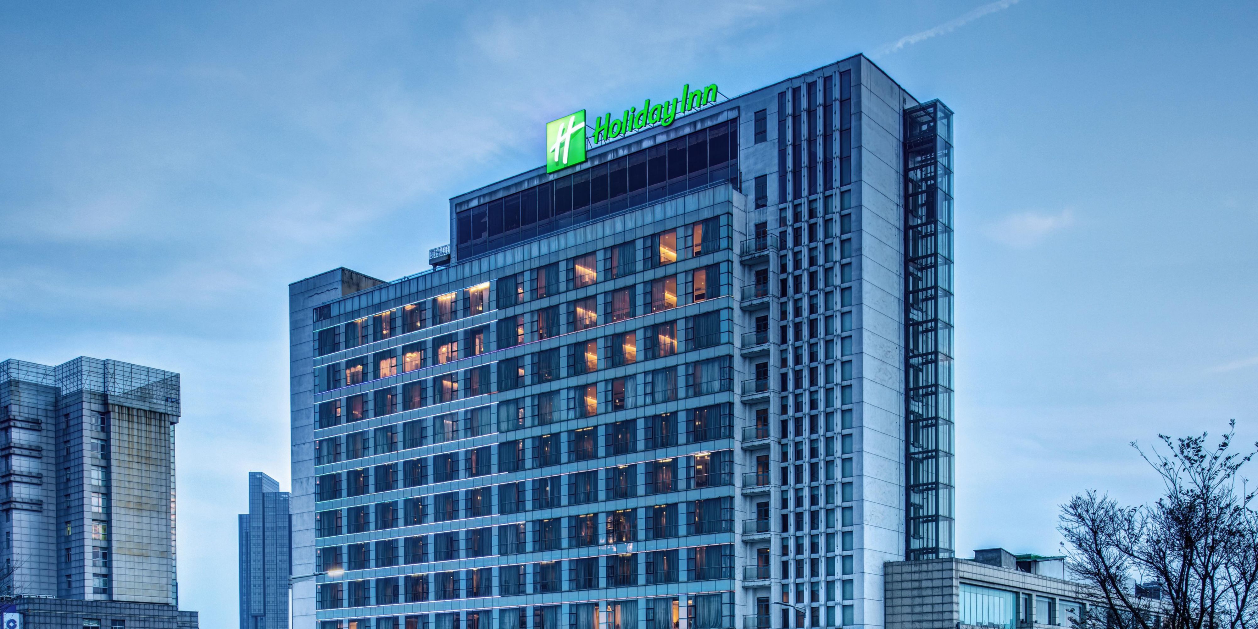 Holiday Inn Taizhou CMC