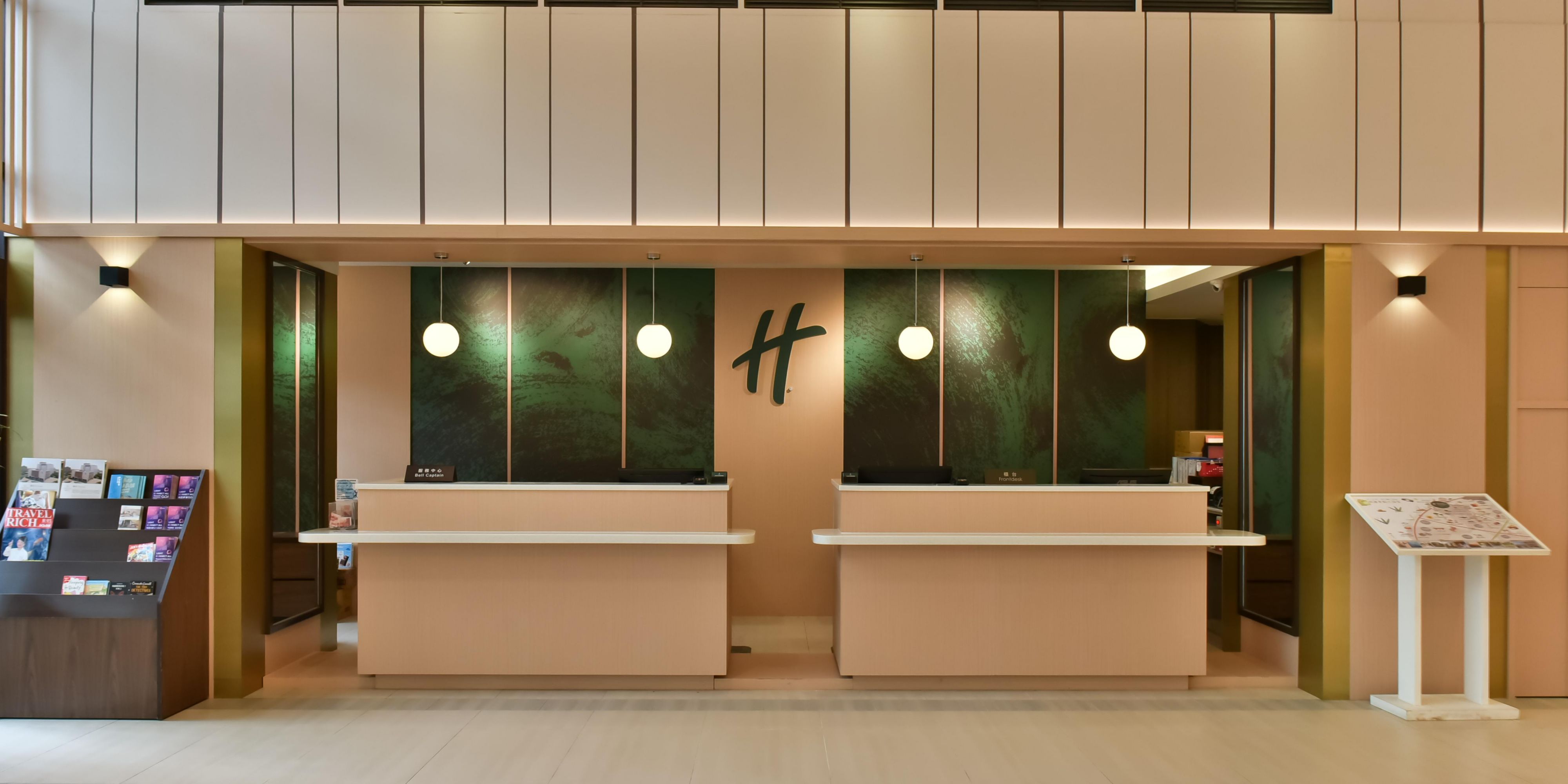 Holiday Inn Taoyuan Airport