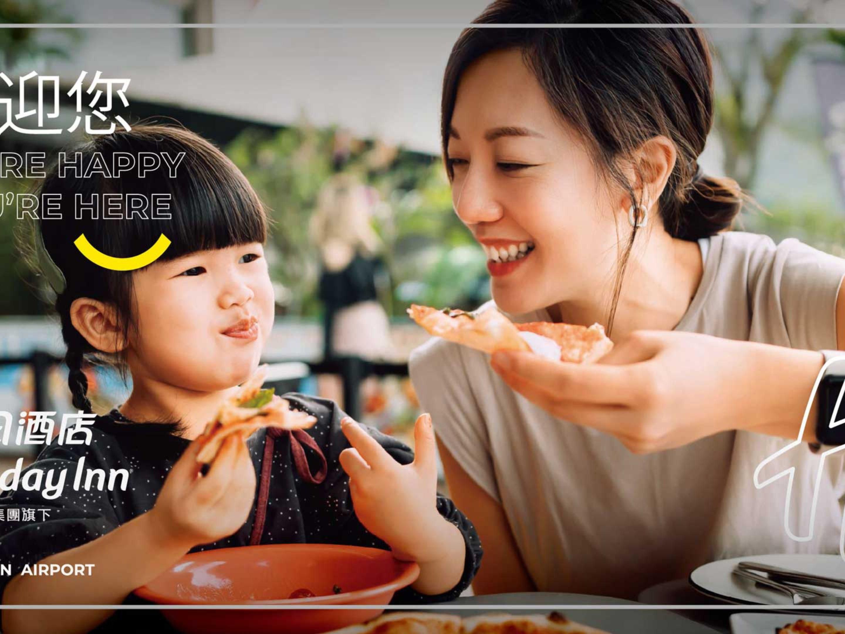 欢庆开幕，微笑启程。即日起至6/30预订，6/1–8/31入住，IHG「会员专享价」订房享双倍积分（不含员工价与点数换房），新会员再赠1000点。现场加购早餐2客仅99元。每趟旅程，都像回家一样自在。