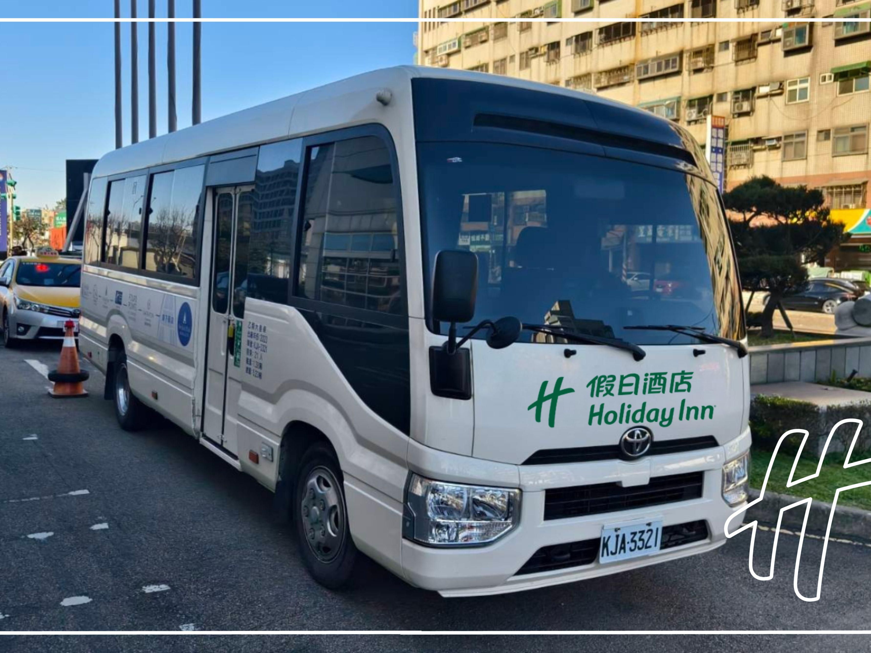 Book the Early Flight Package and enjoy scheduled shuttle service to Taoyuan Airport or HSR station—please check with the front desk for details. Driving in? Enjoy 5 days of free parking after check-out. Whether it's a layover or business trip, your journey begins smoothly and stress-free.