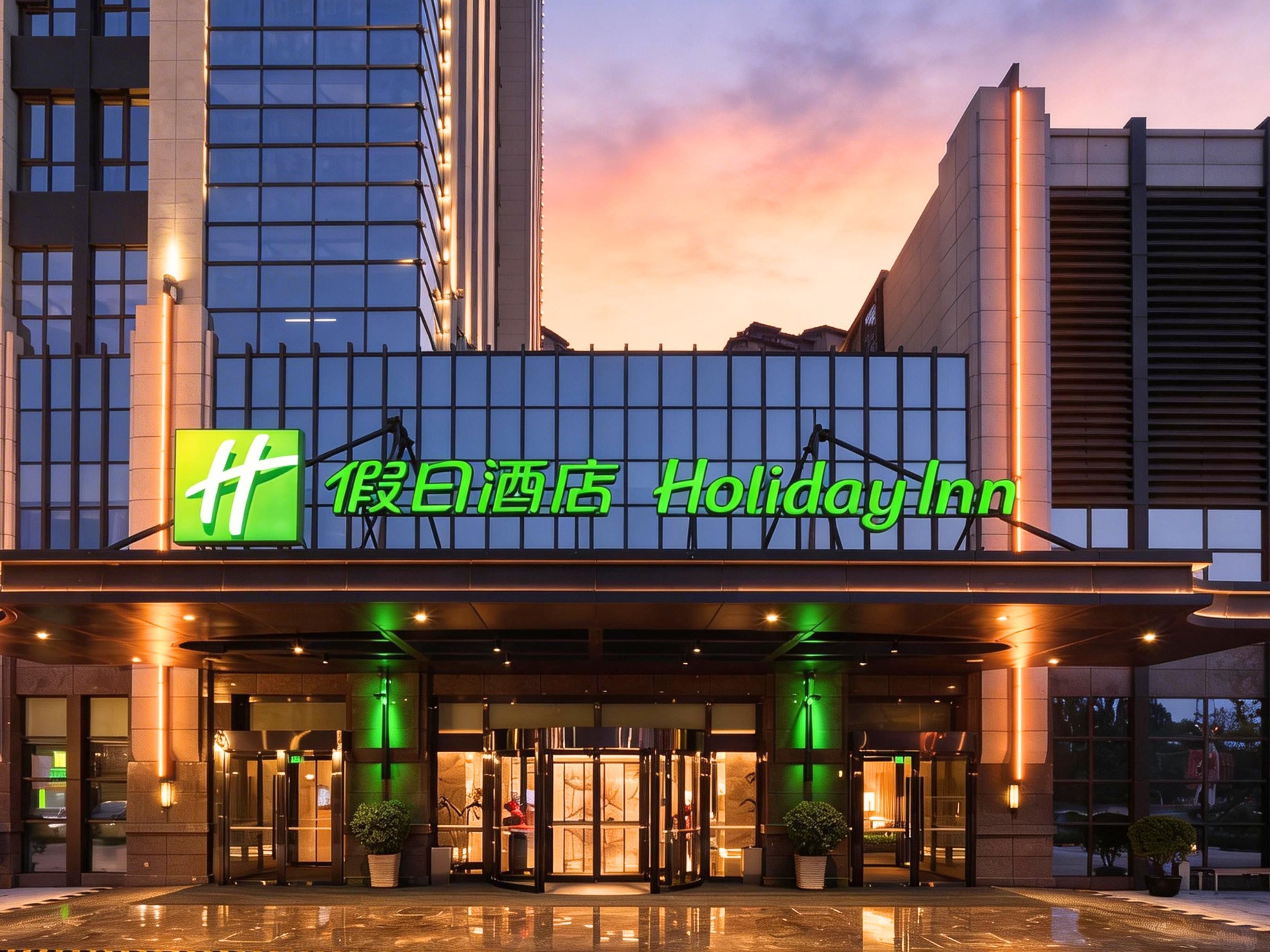 الجهة الخارجية للفندق