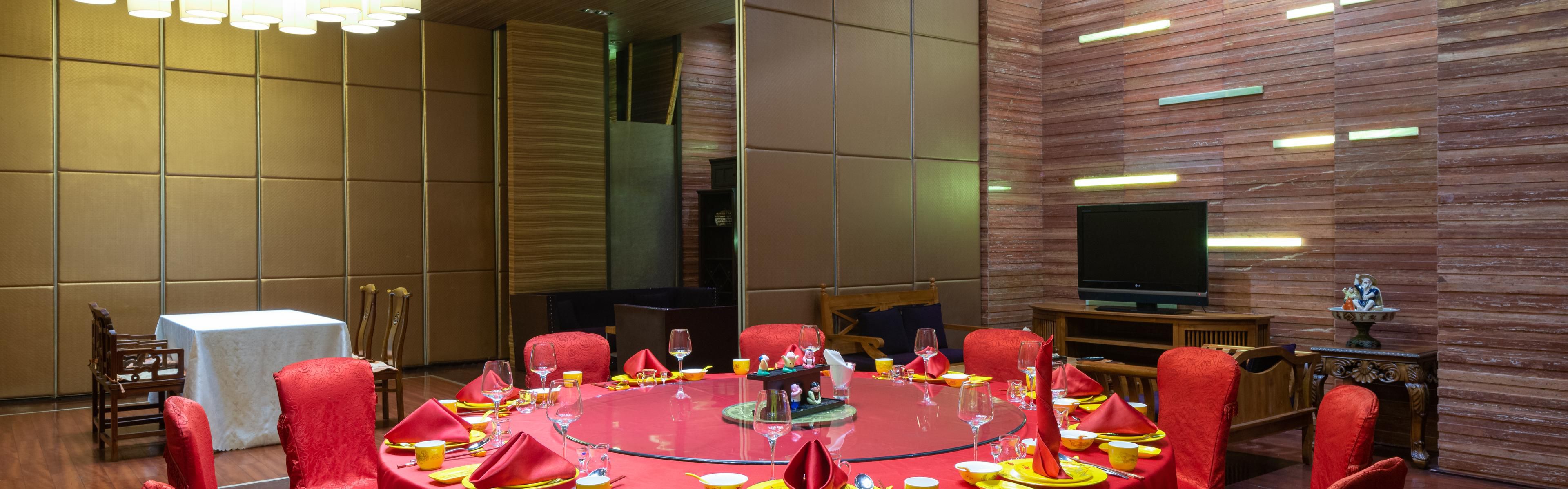 Binhai Chinese Restaurant 