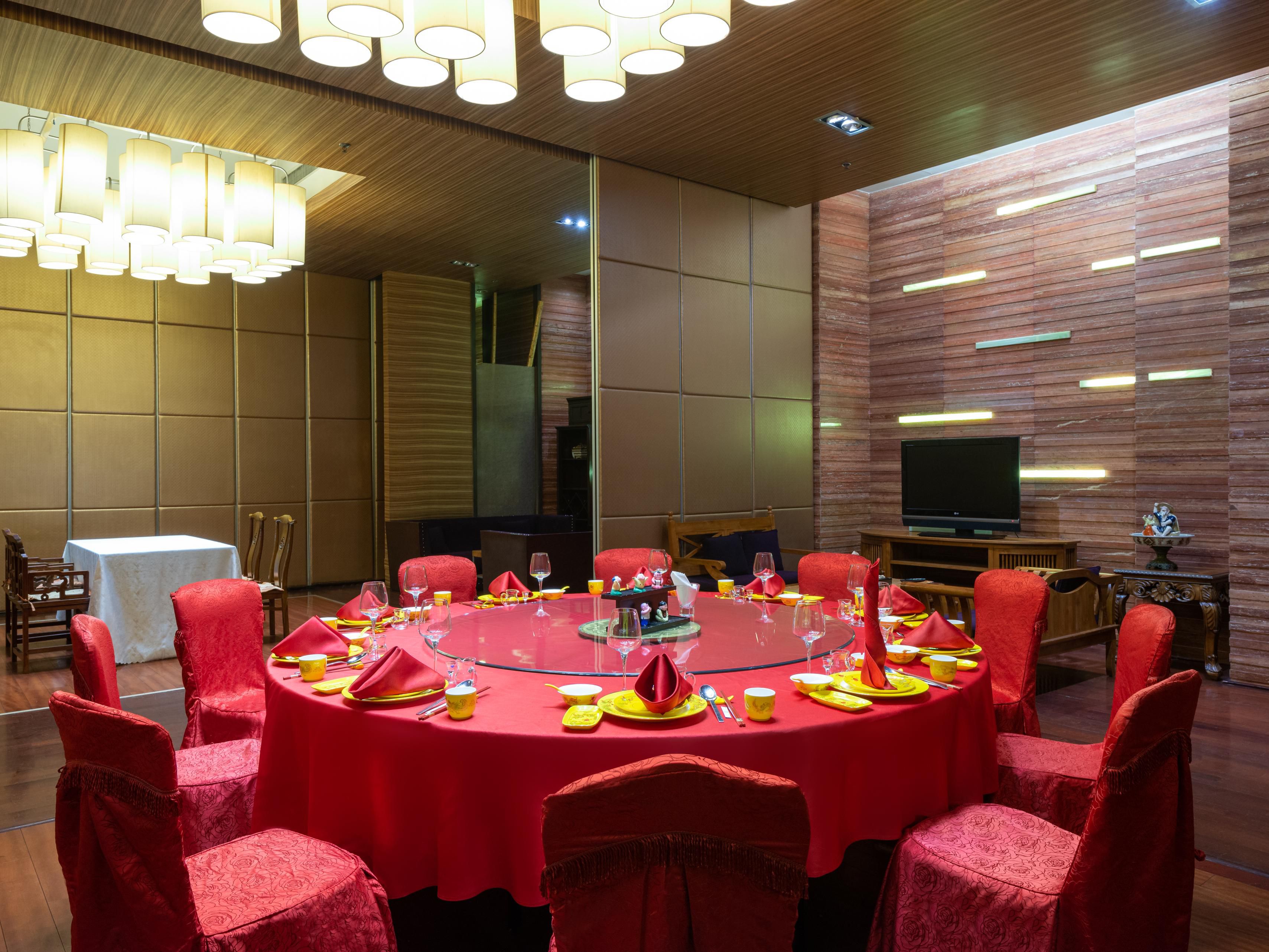 Binhai Chinese Restaurant 