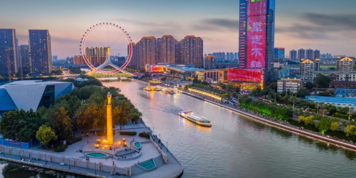 Holiday Inn Tianjin Riverside