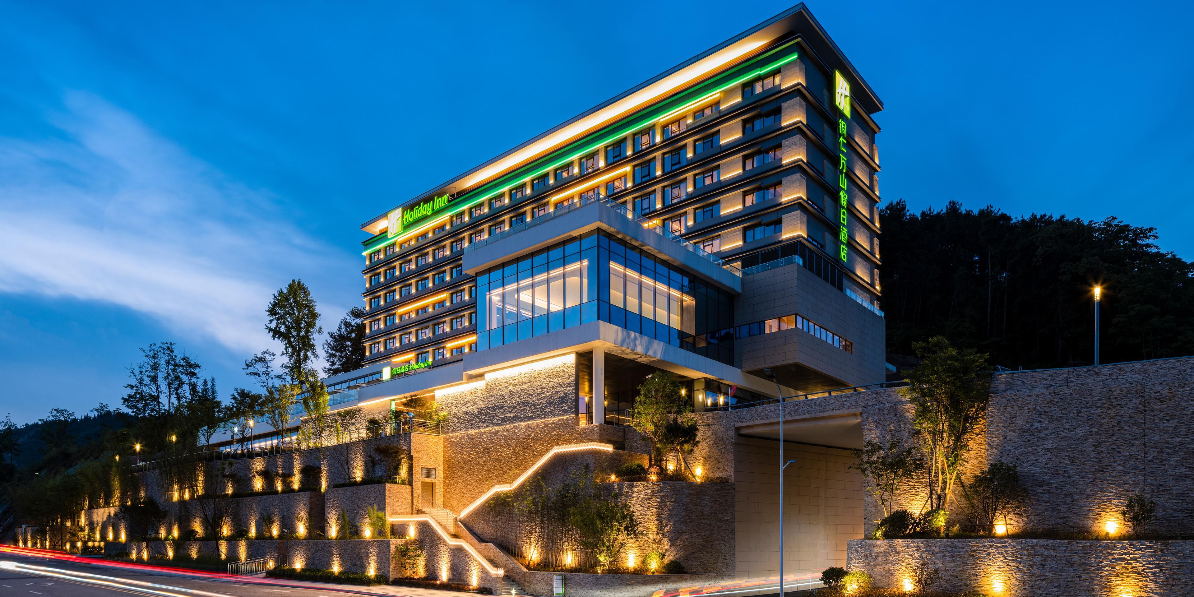 Holiday Inn Tongren Wanshan