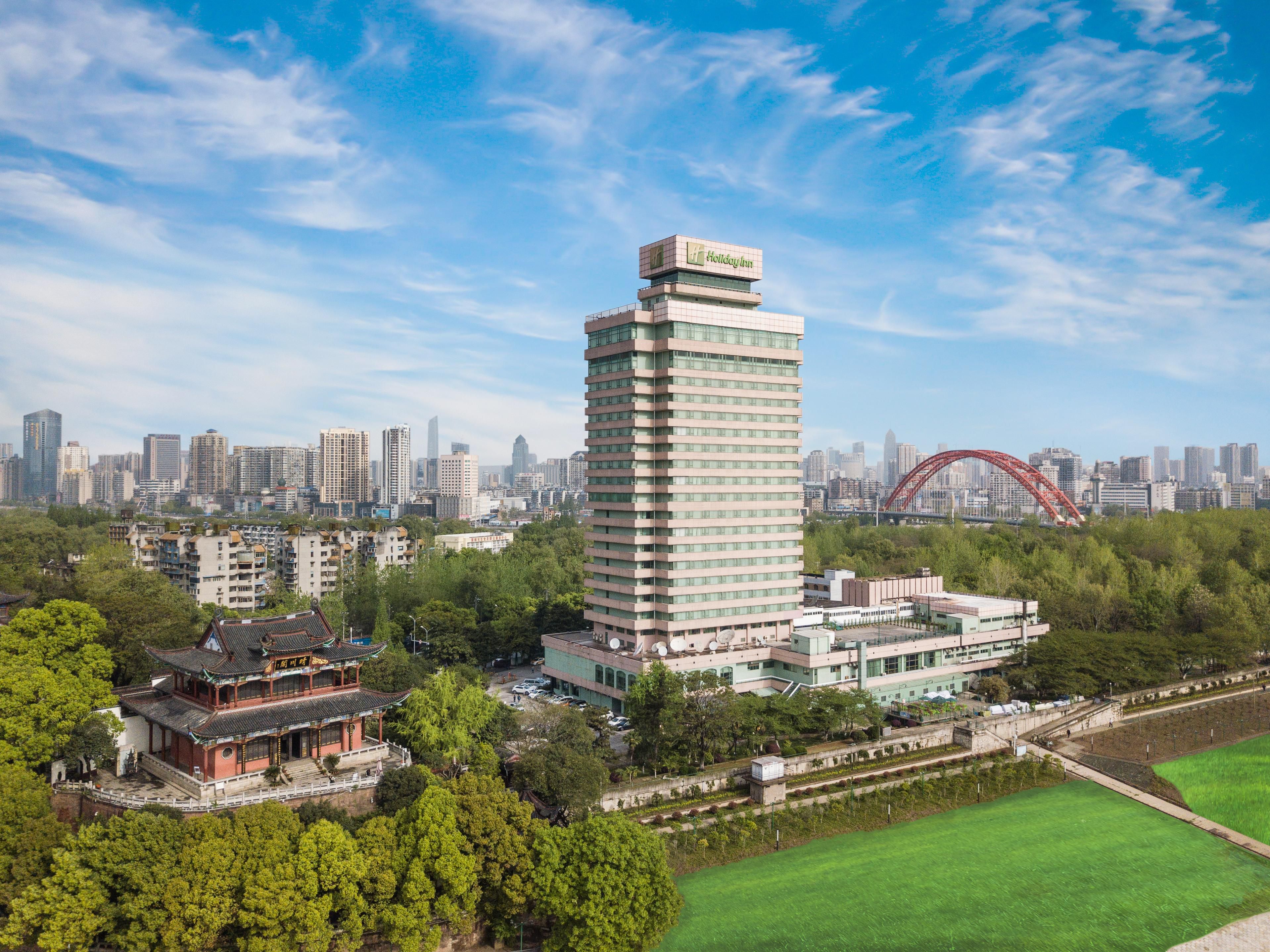 Holiday Inn Wuhan Riverside - Image1