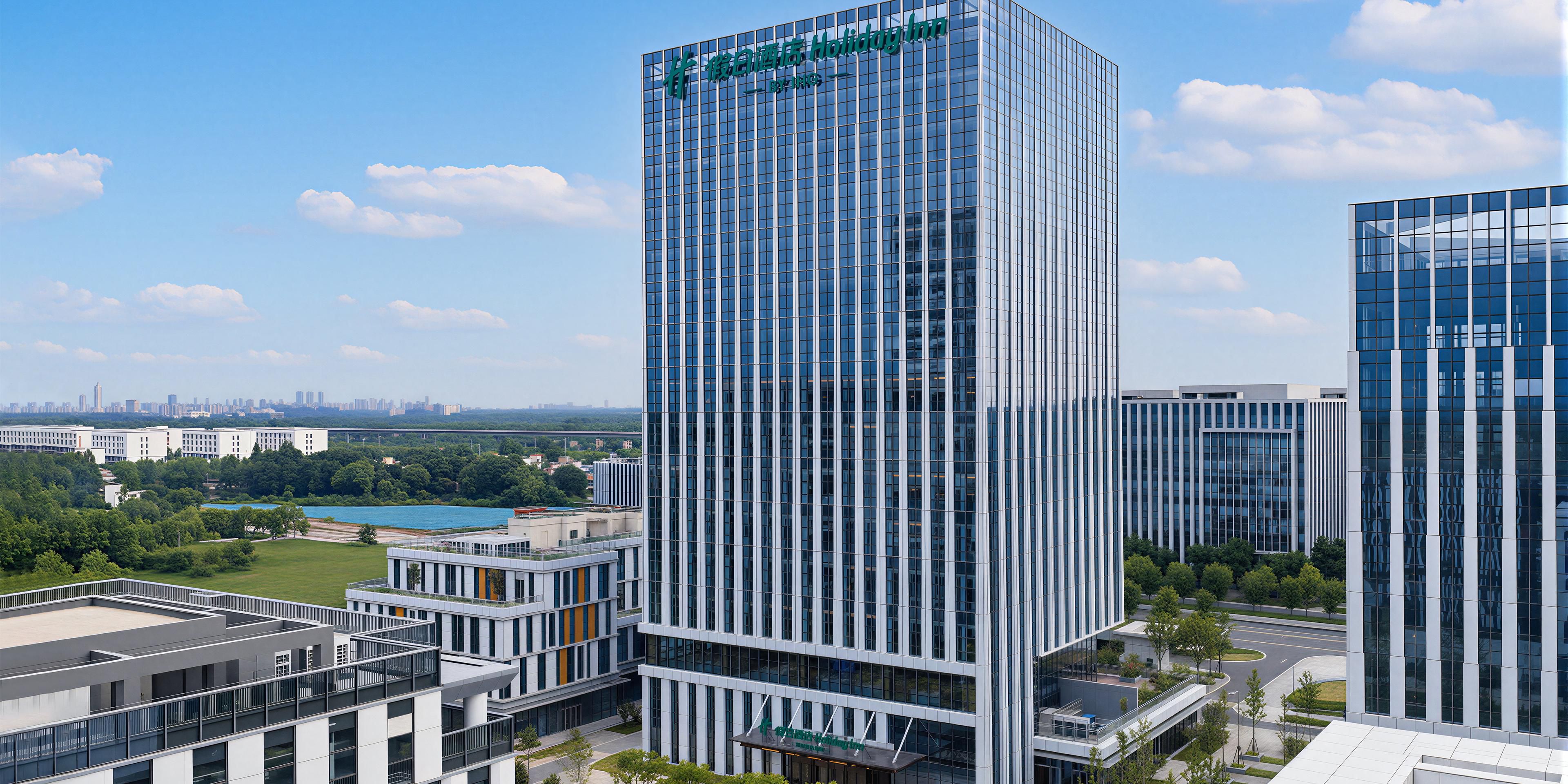 Holiday Inn Wuhu Jiangbei New Area